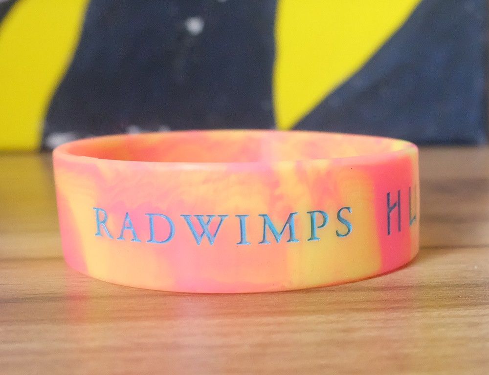 Japanese Brand Radwimps “Human Bloom” 2017 Wristband Size ONE SIZE - 1 Thumbnail