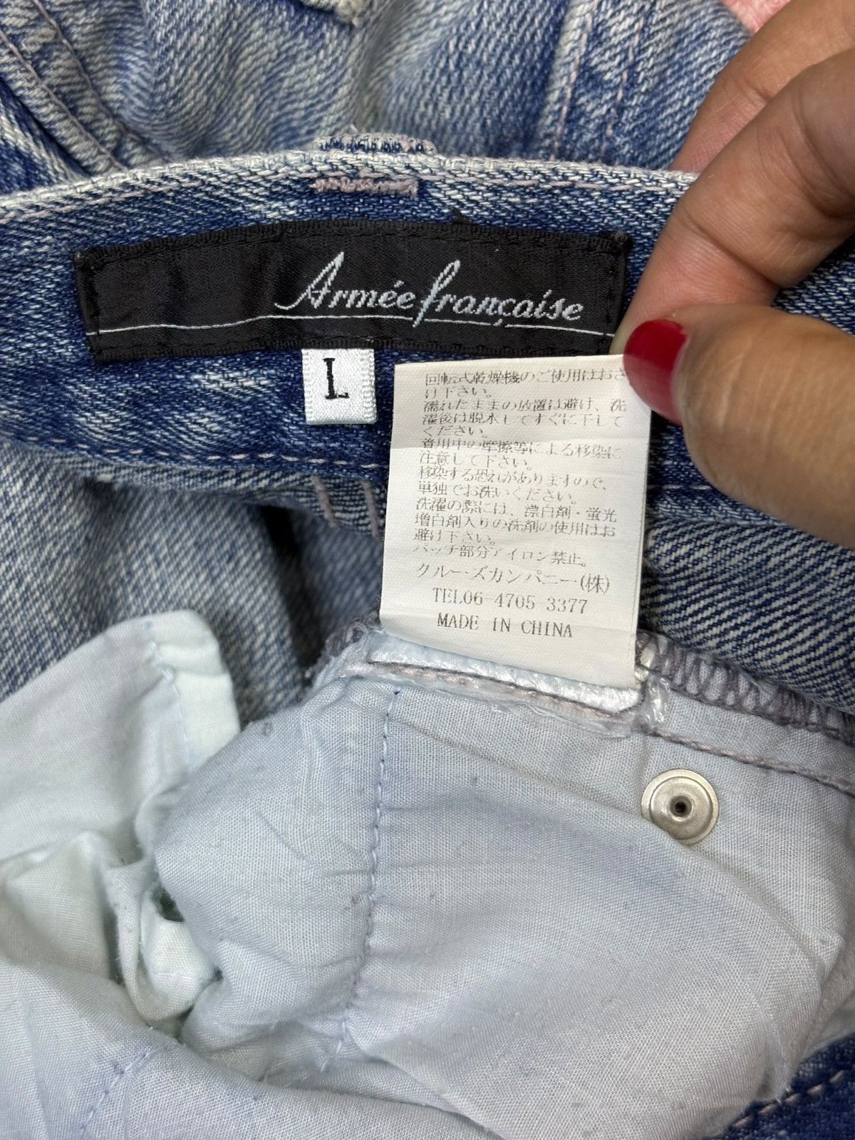 Japanese Brand Vintage Japanese Brand Mud Wash Distressed Loose Jeans Size 35" - 10 Thumbnail