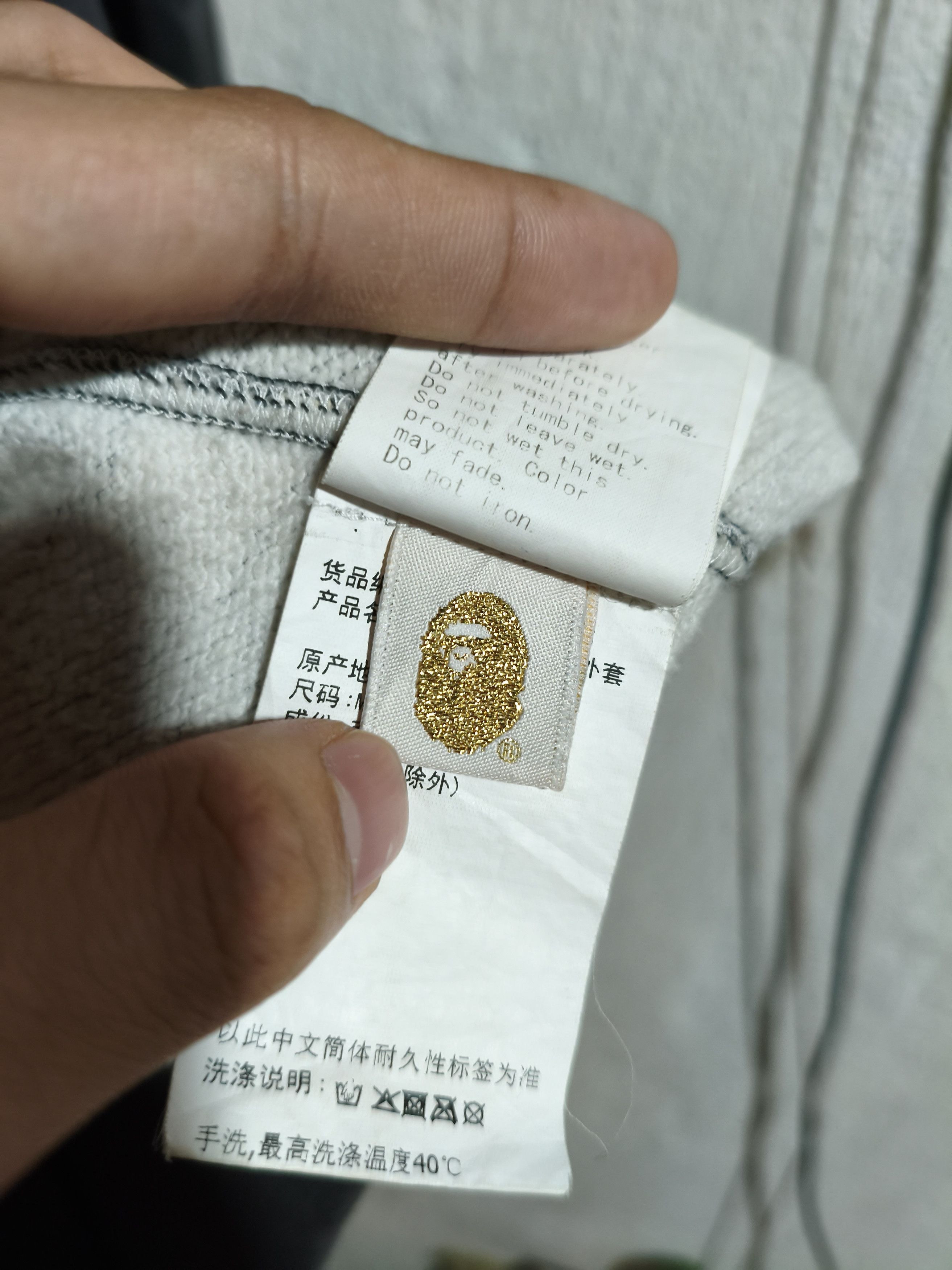 Bape Bape shark camou glowing the dark Size US M / EU 48-50 / 2 - 4 Thumbnail