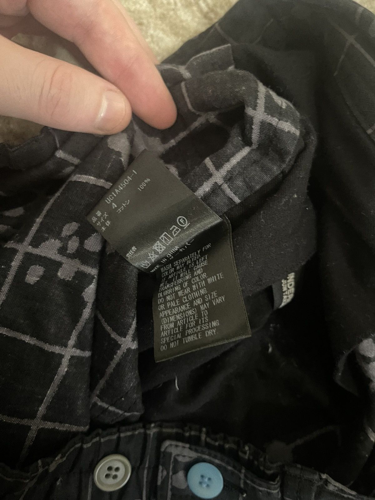 Undercover Black Cotton Camo Check Pants Size US 32 / EU 48 - 10 Thumbnail