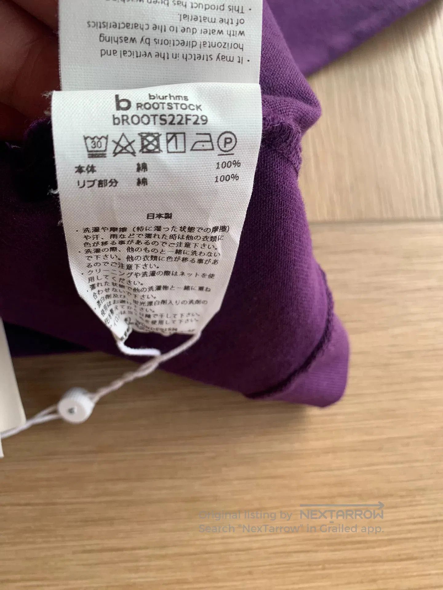 blurhms extra soft henley. Size US M / EU 48-50 / 2 - 6 Thumbnail