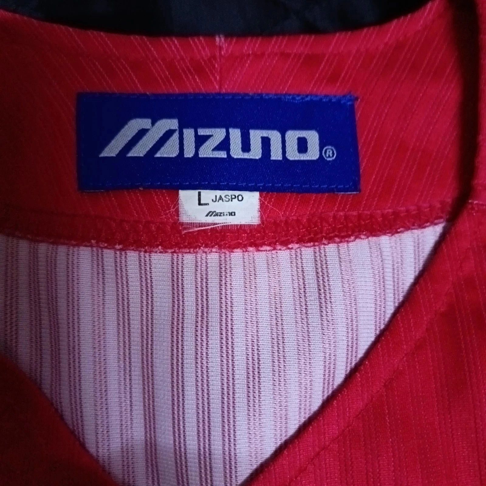 Mizuno Hiroshima Carp Seiya Suzuki NPB MLB Japanese Baseball Jersey Size US L / EU 52-54 / 3 - 3 Thumbnail
