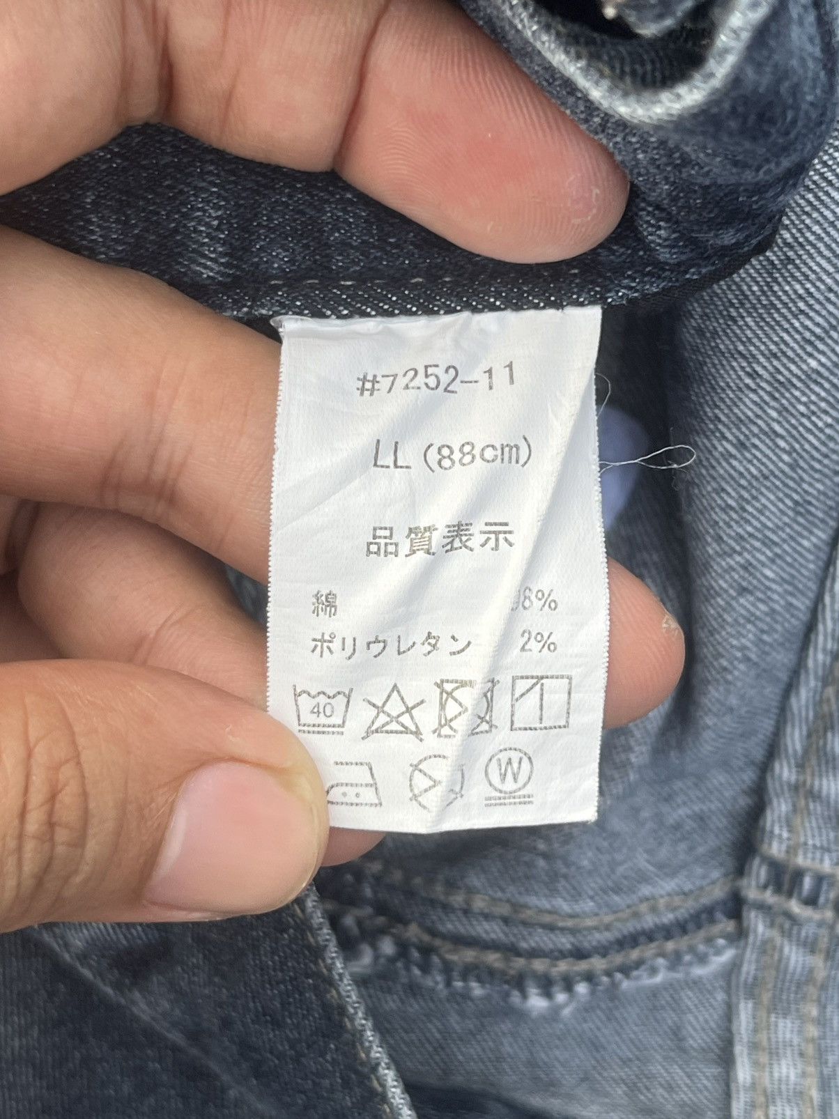 Japanese Brand Vintage Japanese Brand Multi Pocket Tactical Style Jeans Size US 33 - 10 Thumbnail