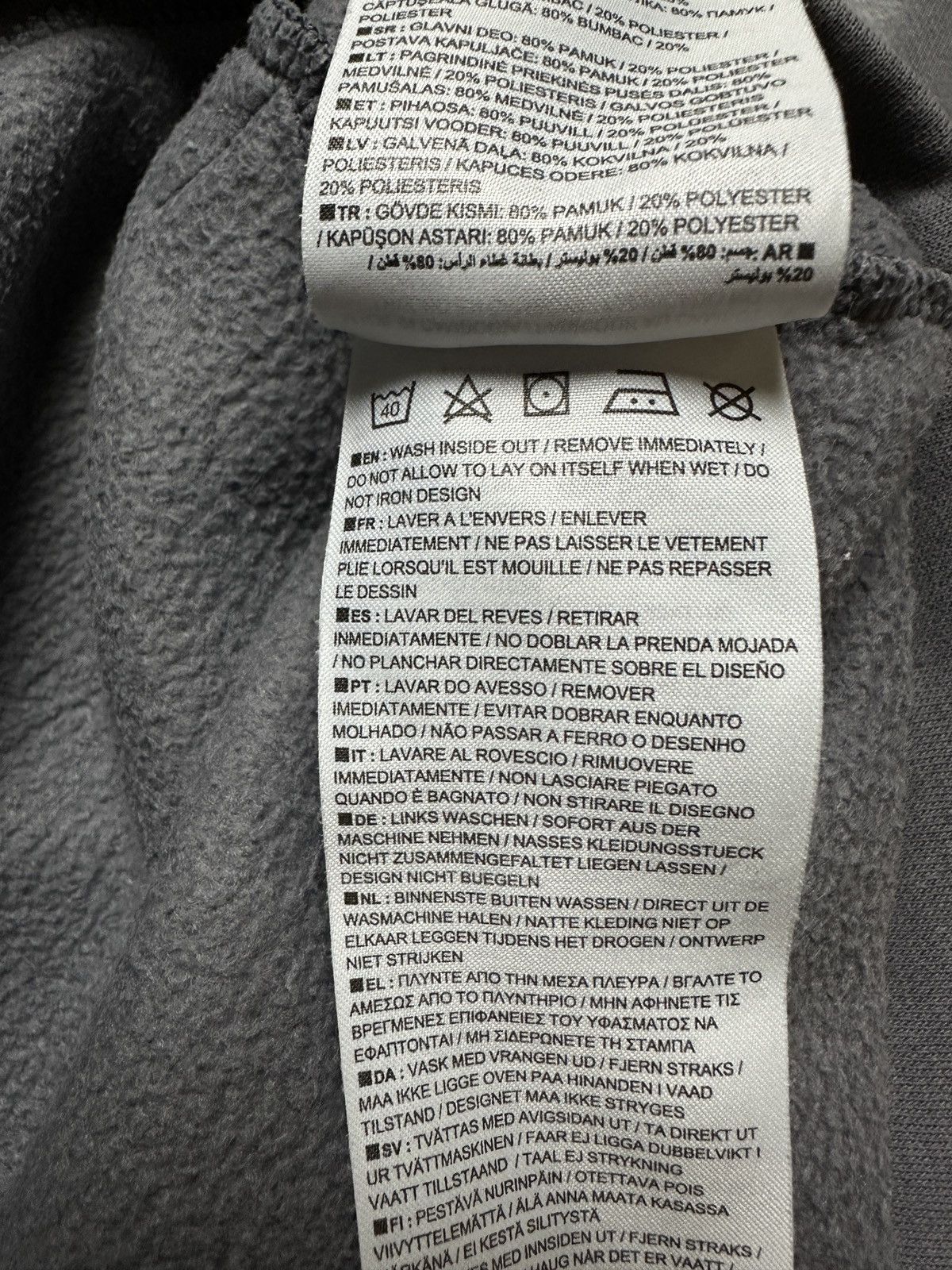 Nike Grey Nike AIR Cotton Fleece Suit Oversize Drill Track Suit Size US XL / EU 56 / 4 - 12 Thumbnail