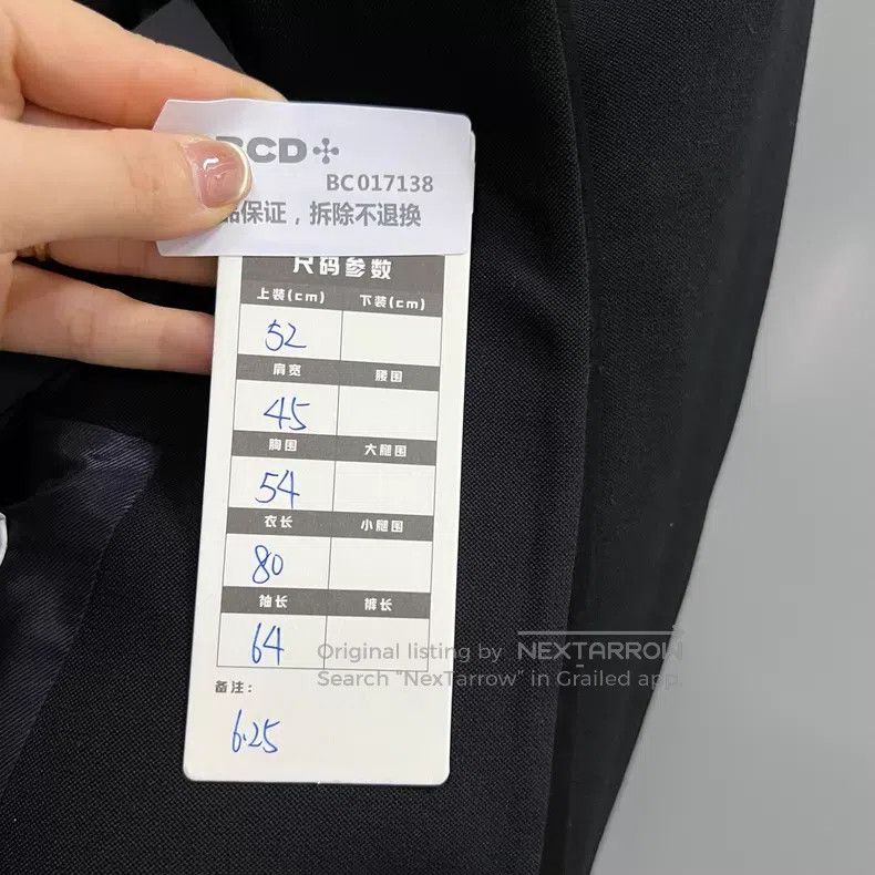 Givenchy Givenchy Black Shawl Collar Suit Size US L / EU 52-54 / 3 - 5 Thumbnail