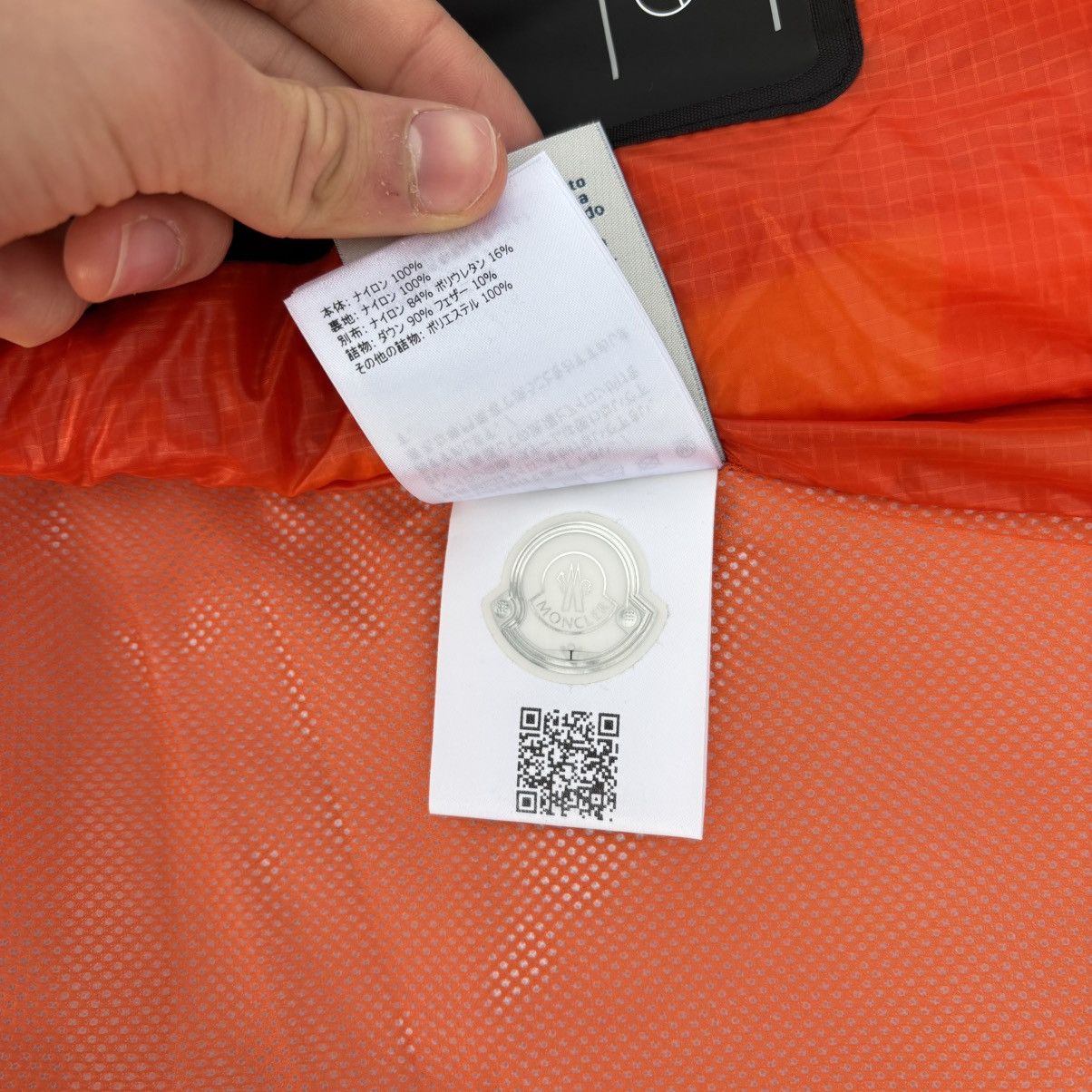 Moncler Moncler Grenoble "Degioz Gilet" - Orange (FW20/21) Size US M / EU 48-50 / 2 - 10 Thumbnail
