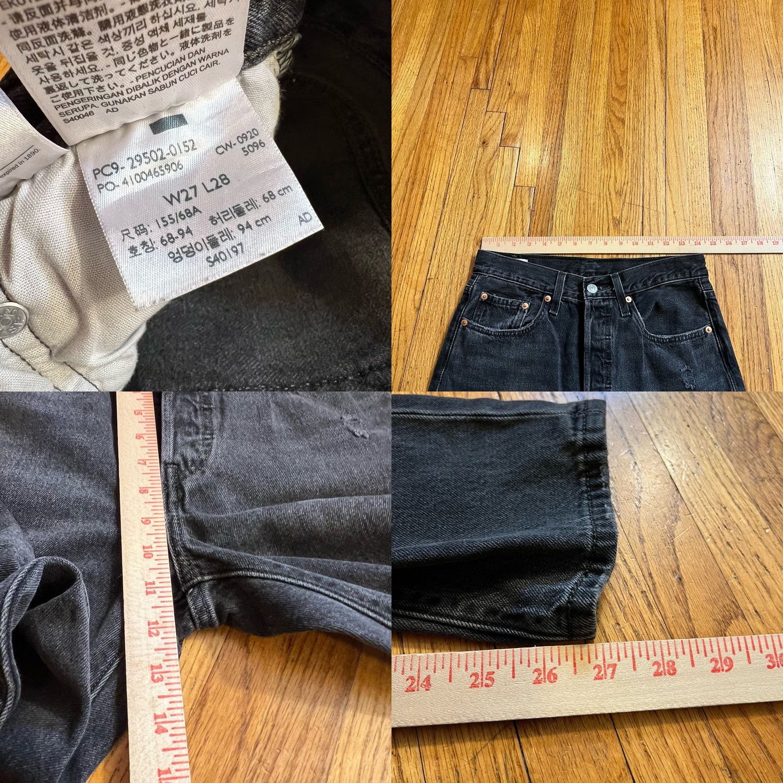 Levi's Item Specifications: Brand: Adidas Size 27" / US 4 / IT 40 - 8 Thumbnail