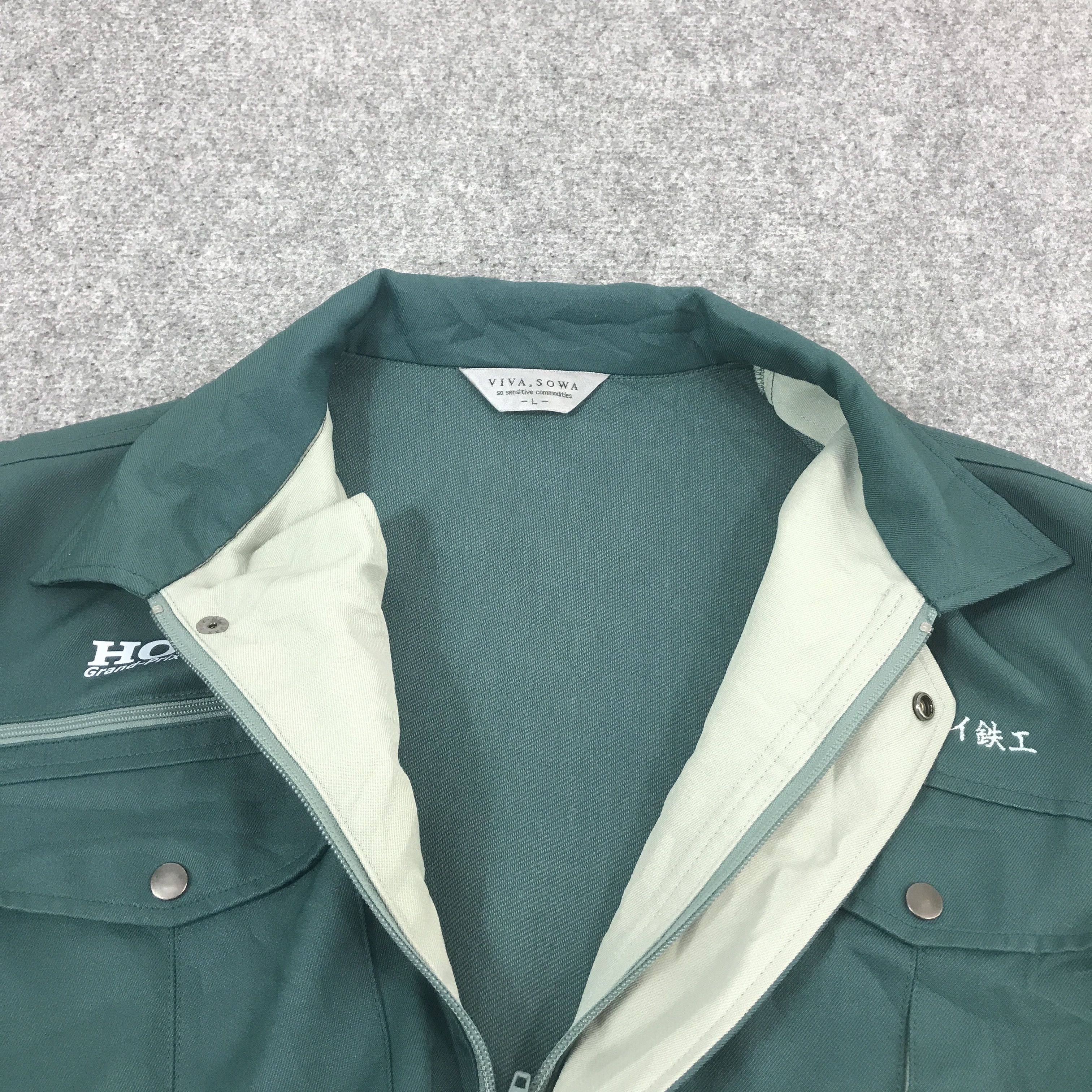 HONDA GRAND PRIX RACING TEAM CUSTOM JACKET