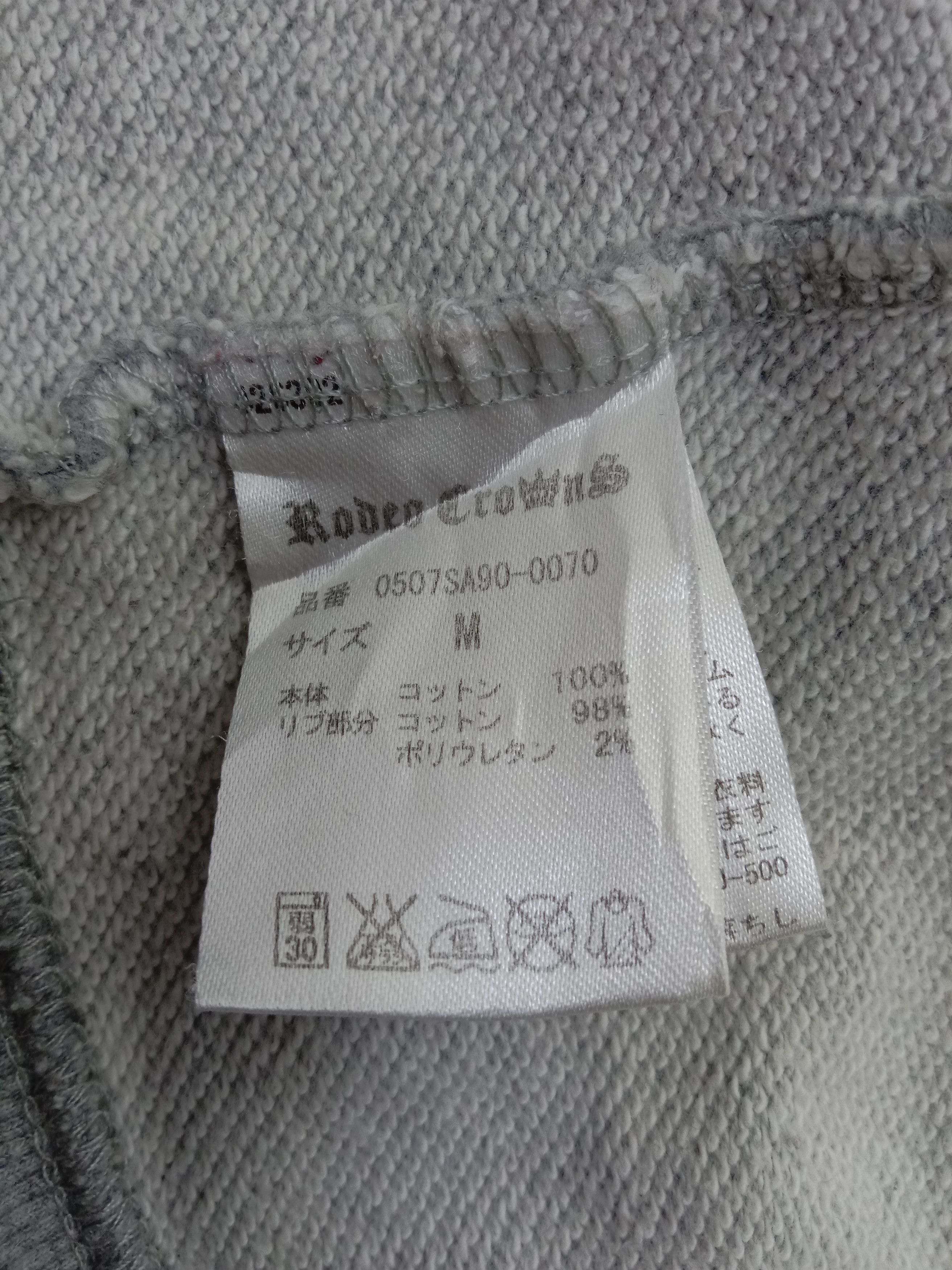 Japanese Brand Vintage Virgin Mary Roses Perfect Lucky Hoodie Sweatshirt Size US M / EU 48-50 / 2 - 8 Thumbnail