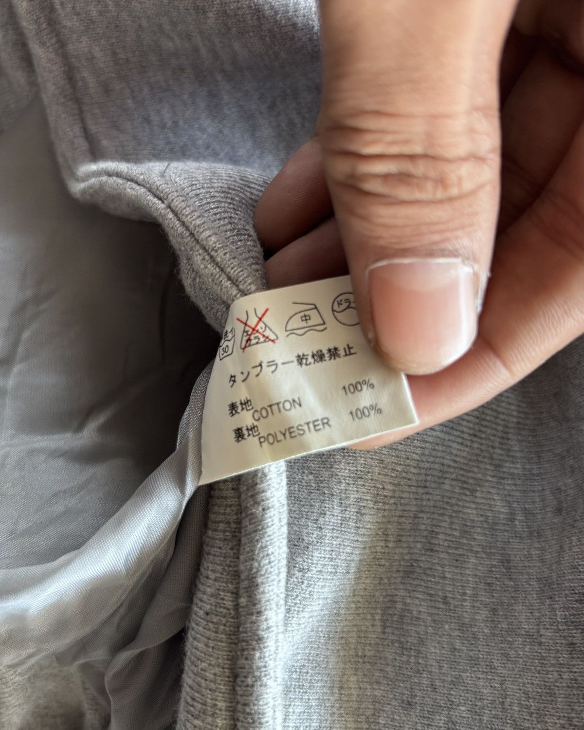 Japanese Brand Pine Bluff Assymetrical Grey Sweatshirt Jacket Size US M / EU 48-50 / 2 - 7 Thumbnail