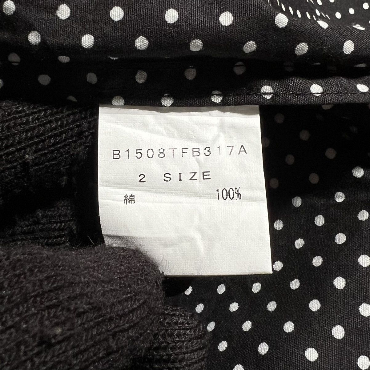 Issey Miyake Frapbois by Issey Miyake Shirt Size M / US 6-8 / IT 42-44 - 8 Thumbnail