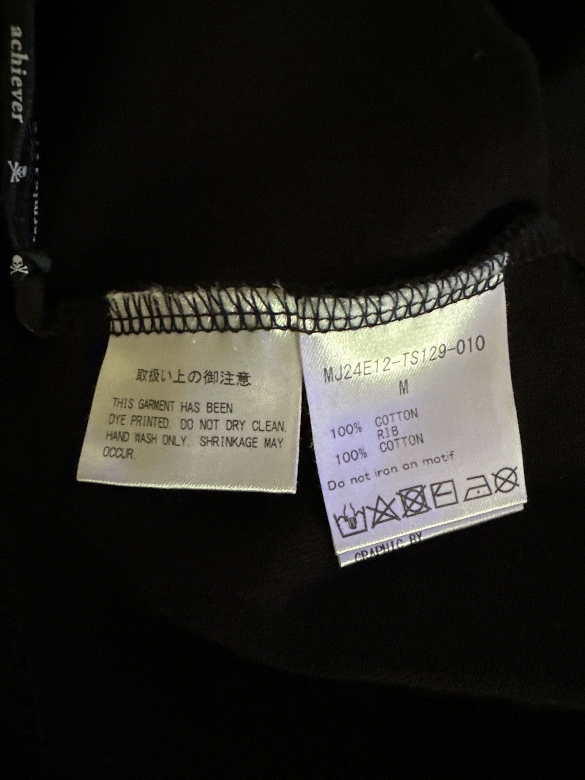 Mastermind Japan Mastermind 3D Skull shirt Size US M / EU 48-50 / 2 - 3 Thumbnail