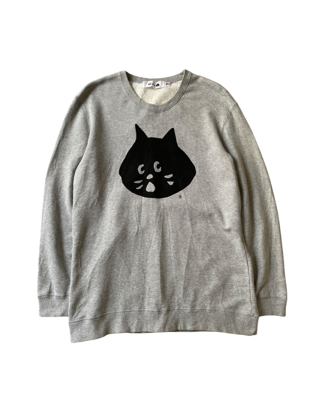 Ne-Net Net Net Japan Issey Miyake Big Logo Sweatshirt Size US M / EU 48-50 / 2 - 1 Thumbnail