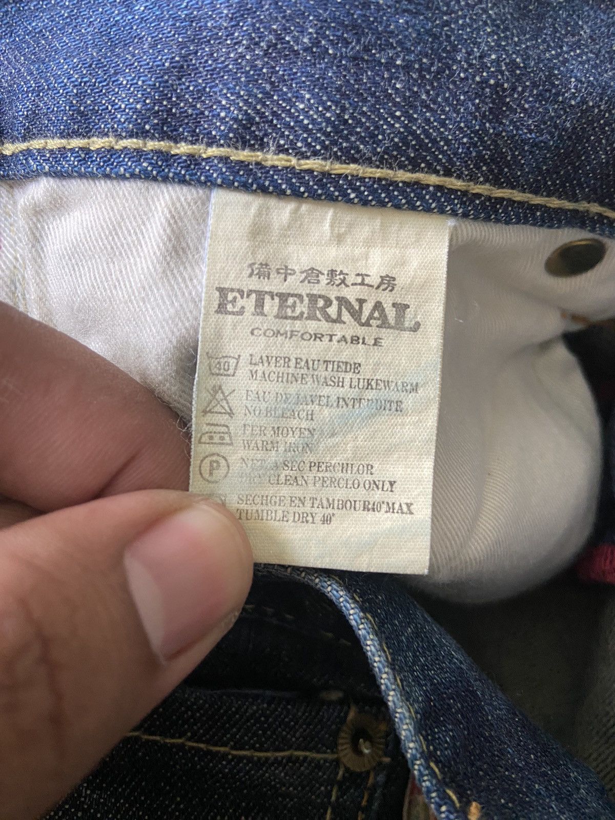 Eternal × If Six Was Nine × Japanese Brand Vintage Kula Brand By Eternal Japanese Motif Flare Pants Size US 32 / EU 48 - 8 Thumbnail