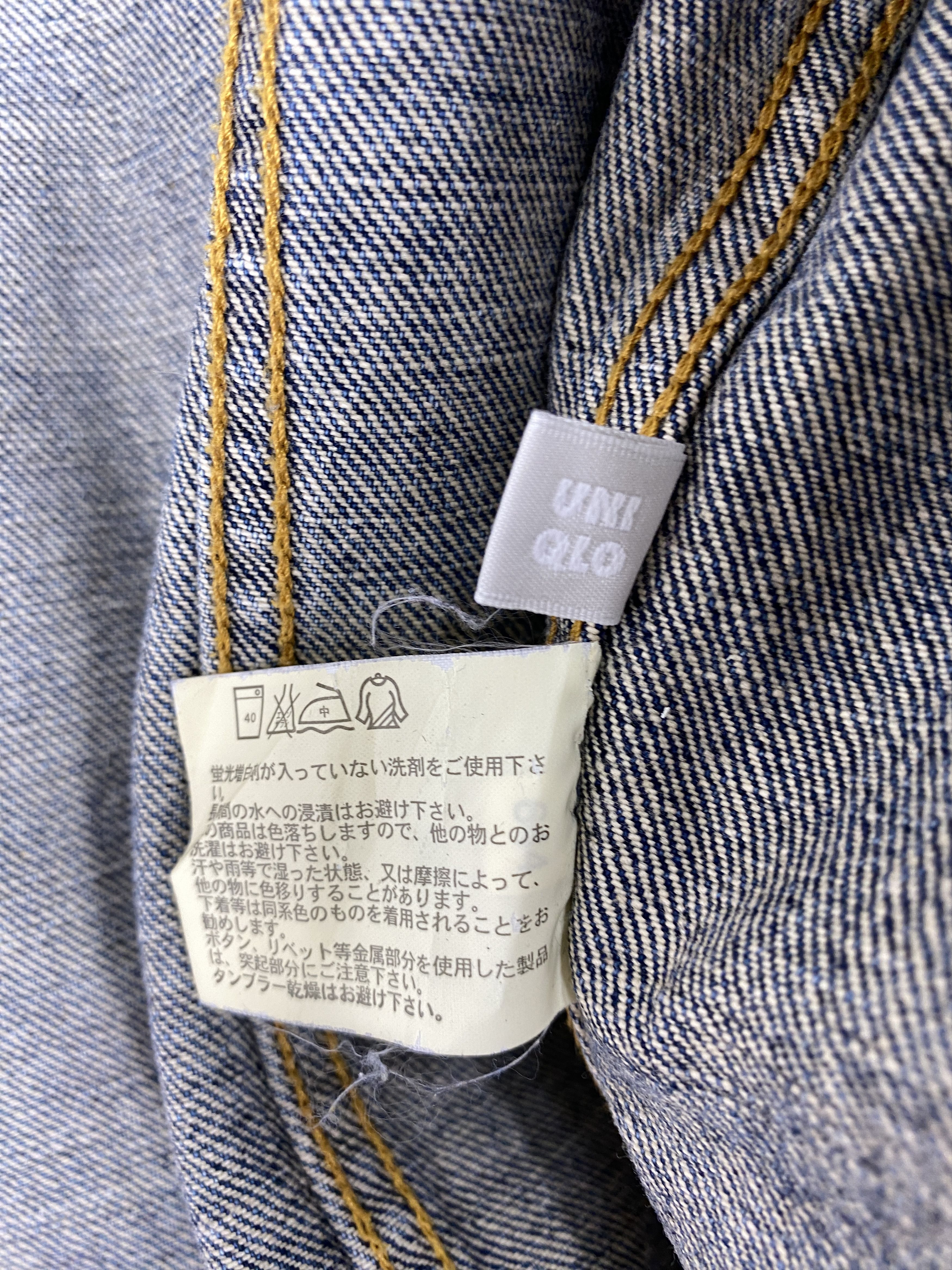 Uniqlo Vintage Uniqlo Denim Jacket J2256 Size US S / EU 44-46 / 1 - 8 Thumbnail