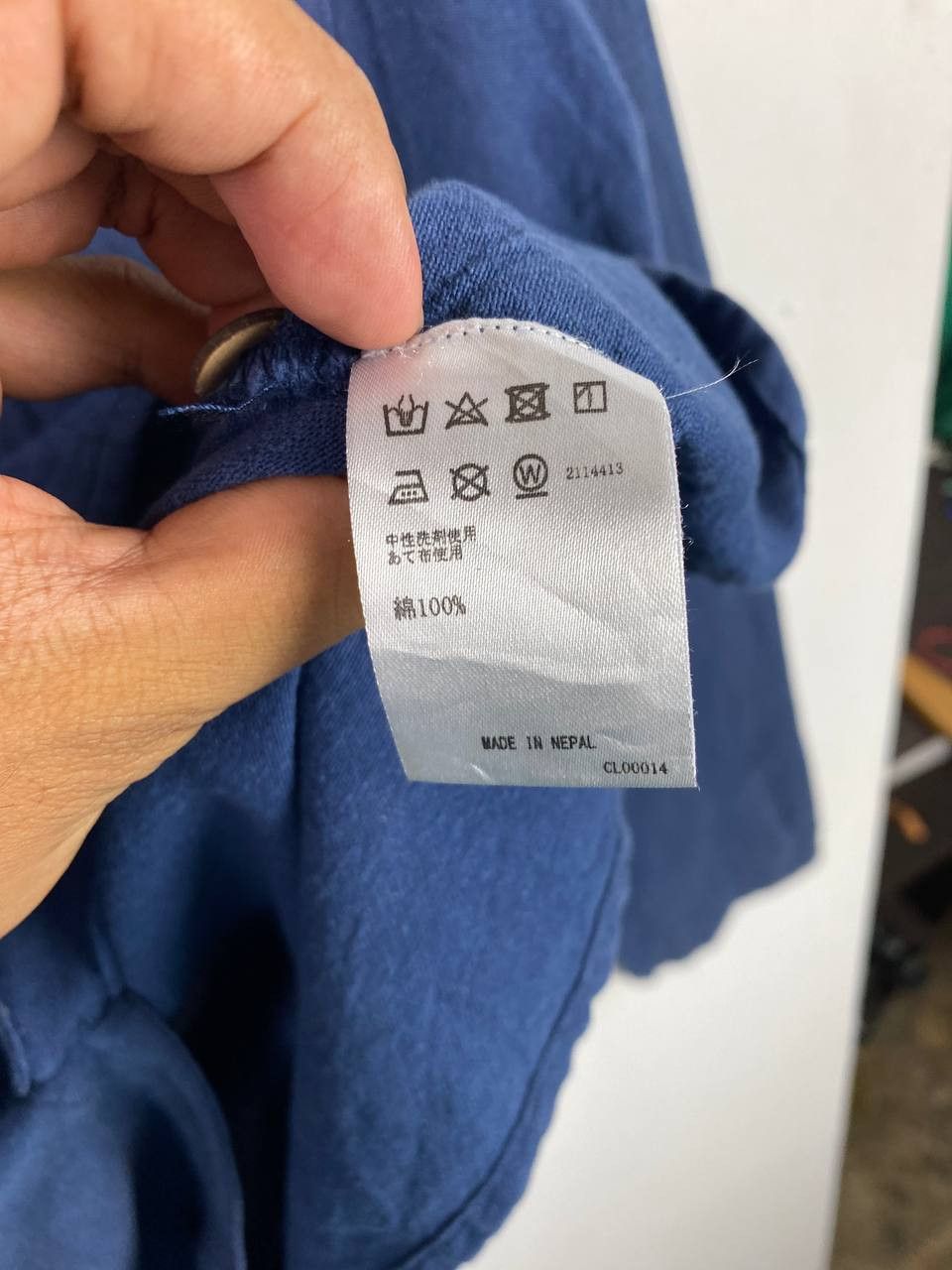 Japanese Brand amina japanese brands open collar shirt nice design Size US XL / EU 56 / 4 - 7 Thumbnail