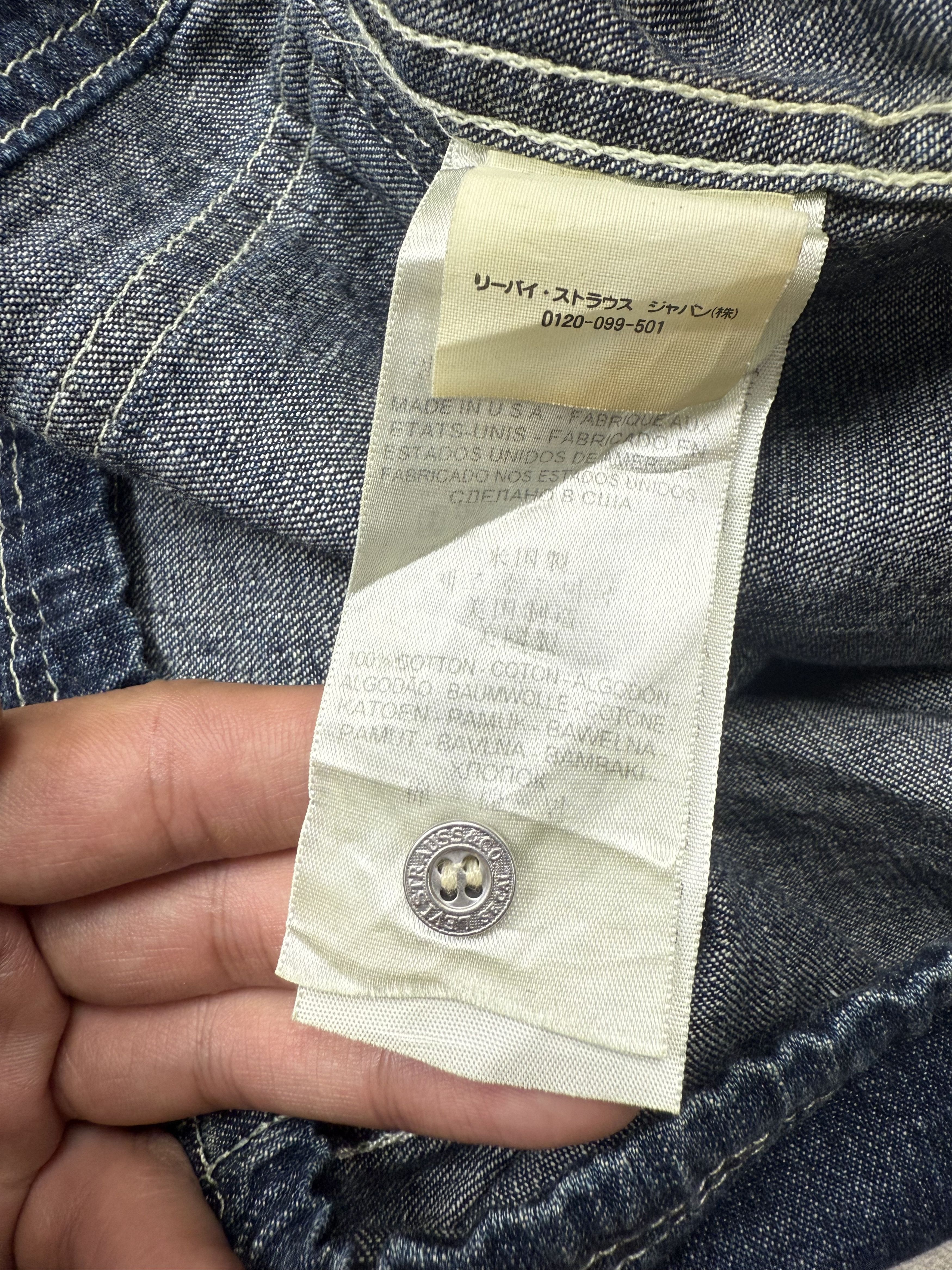 Levi's Levi's x Opening Ceremony Jacket Size US S / EU 44-46 / 1 - 7 Thumbnail