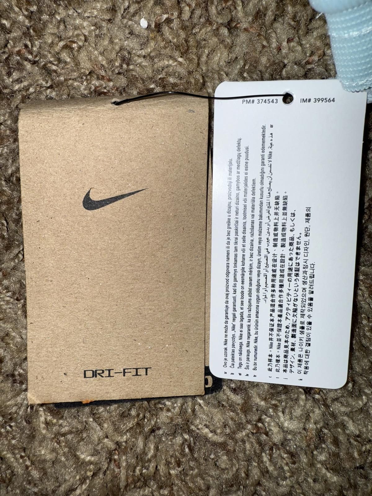 Nike Nike DNA Men's Dri-FIT 10" Basketball Shorts Sample Size US 40 / EU 56 - 11 Thumbnail