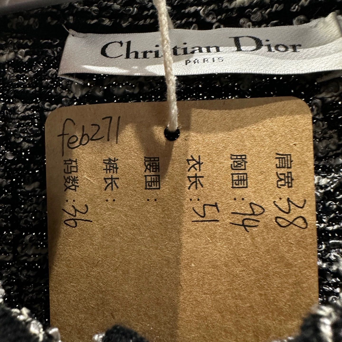 Christian Dior Monsieur Dior feb271 tweed houndstooth jacket 36 Size XS / US 0-2 / IT 36-38 - 5 Thumbnail