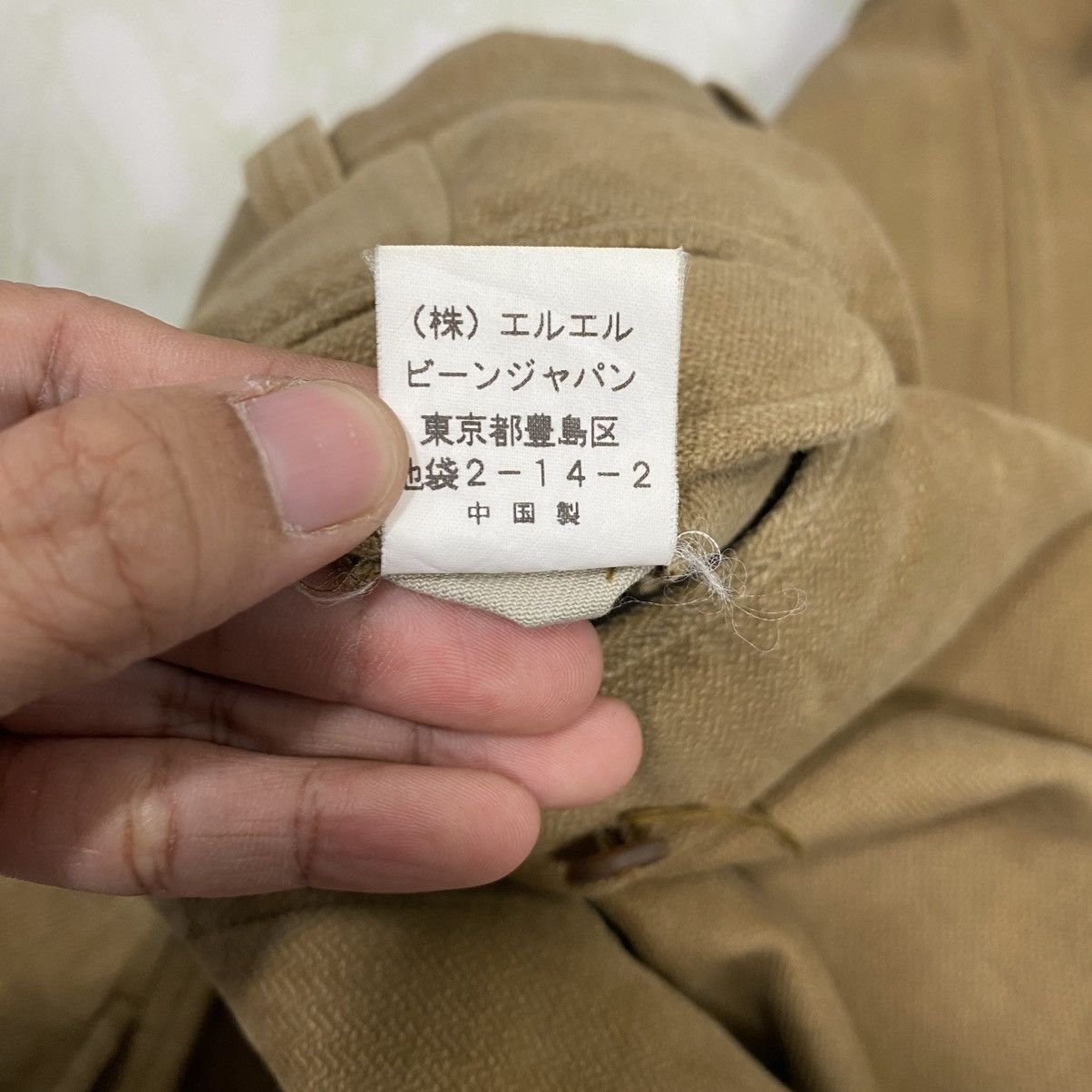 L.L. Bean Vintage LL Bean pant Size US 29 - 17 Thumbnail