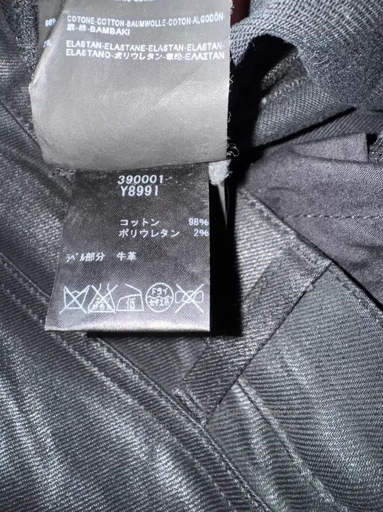 Saint Laurent Paris #REF! Size US 27 - 7 Thumbnail