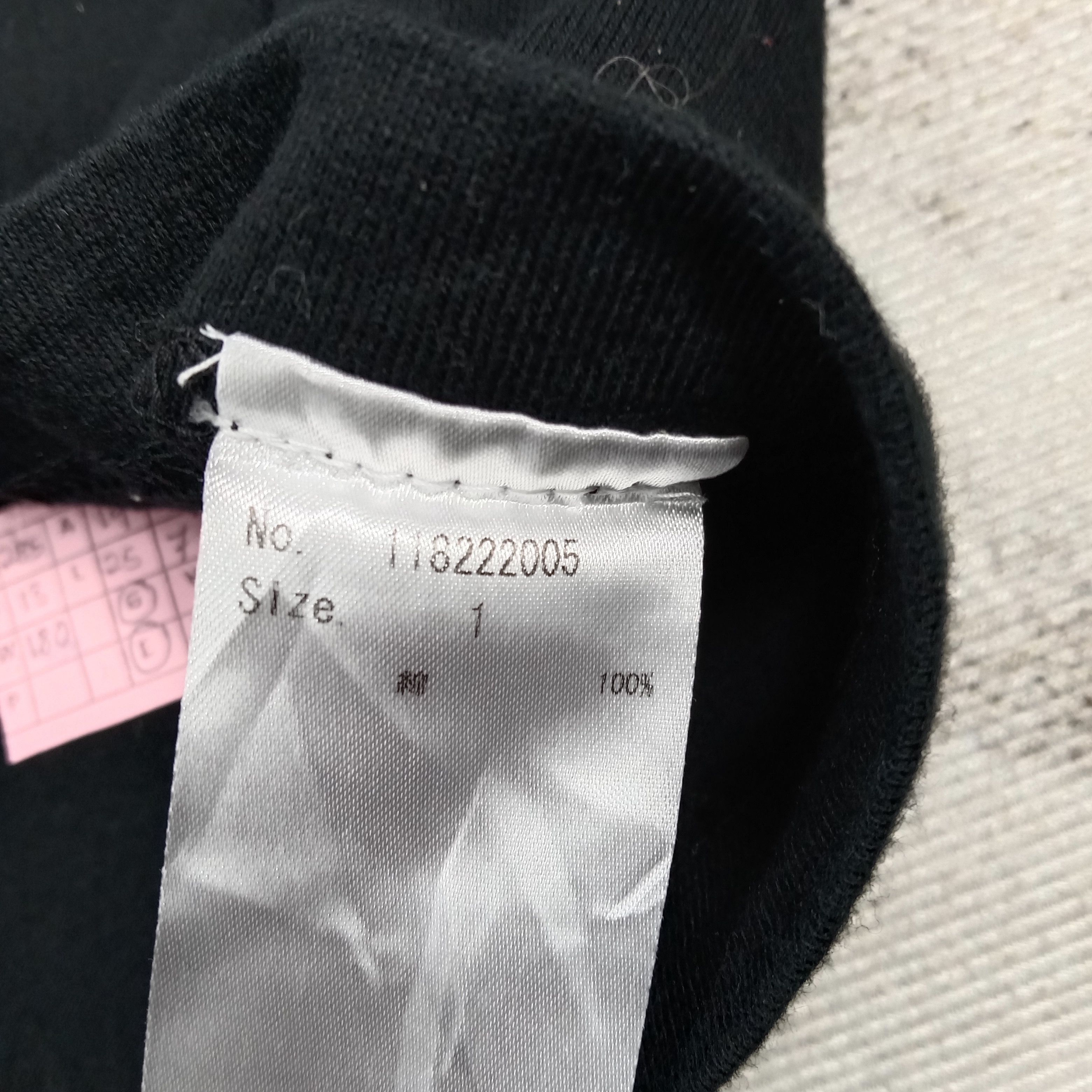 Number (N)ine Number Nine Studios Japanese Streetwear Tshirt C285N13 Size US M / EU 48-50 / 2 - 6 Thumbnail
