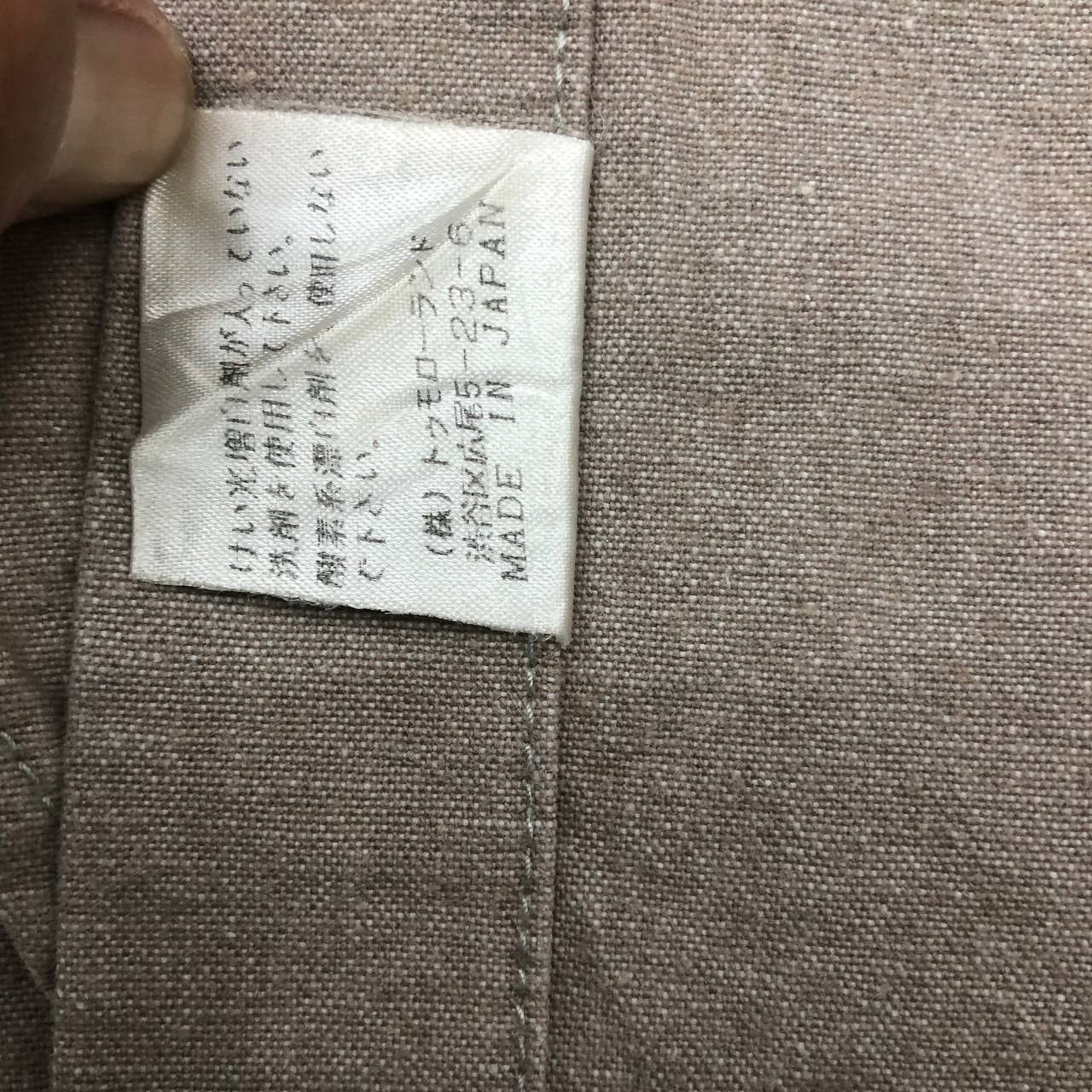 Tomorrowland T484 JAPAN BLUE WORK x TOMORROWLAND WESTERN SHIRTS Size US L / EU 52-54 / 3 - 10 Thumbnail