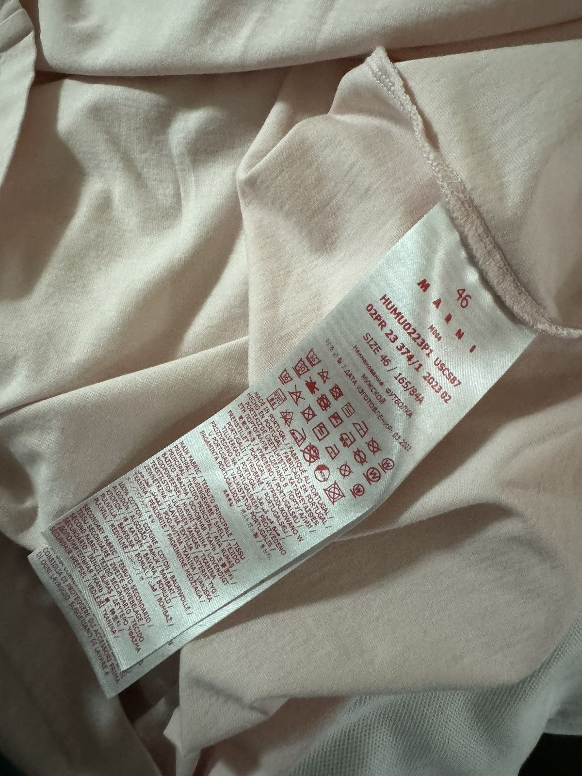 Marni Marni Logo Print T-Shirt Size US S / EU 44-46 / 1 - 3 Thumbnail