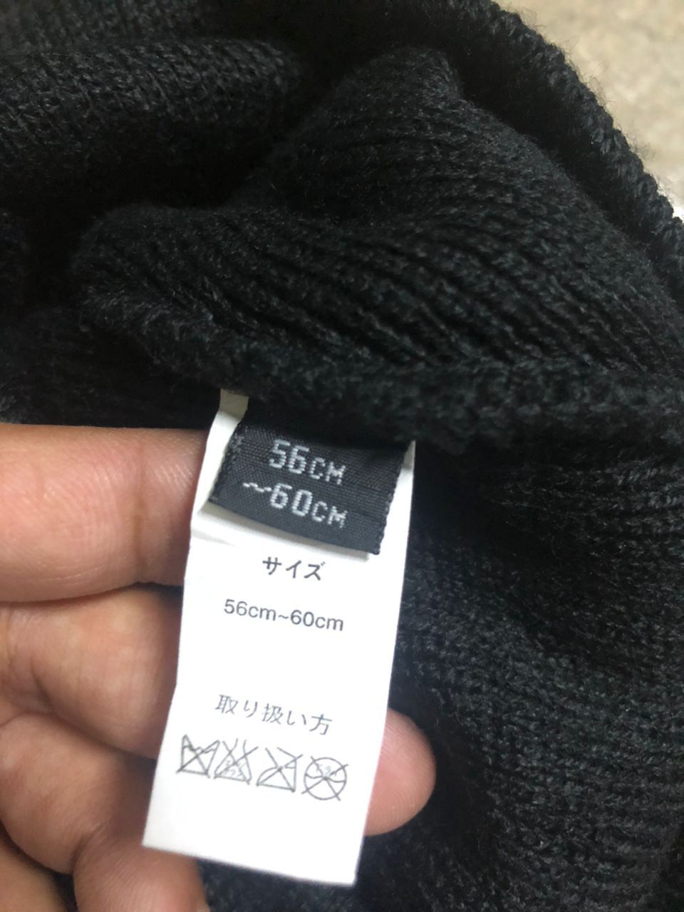 If Six Was Nine Japanese Brand Beanie Hats Full Print Punk Style Rare Design Size ONE SIZE - 4 Thumbnail