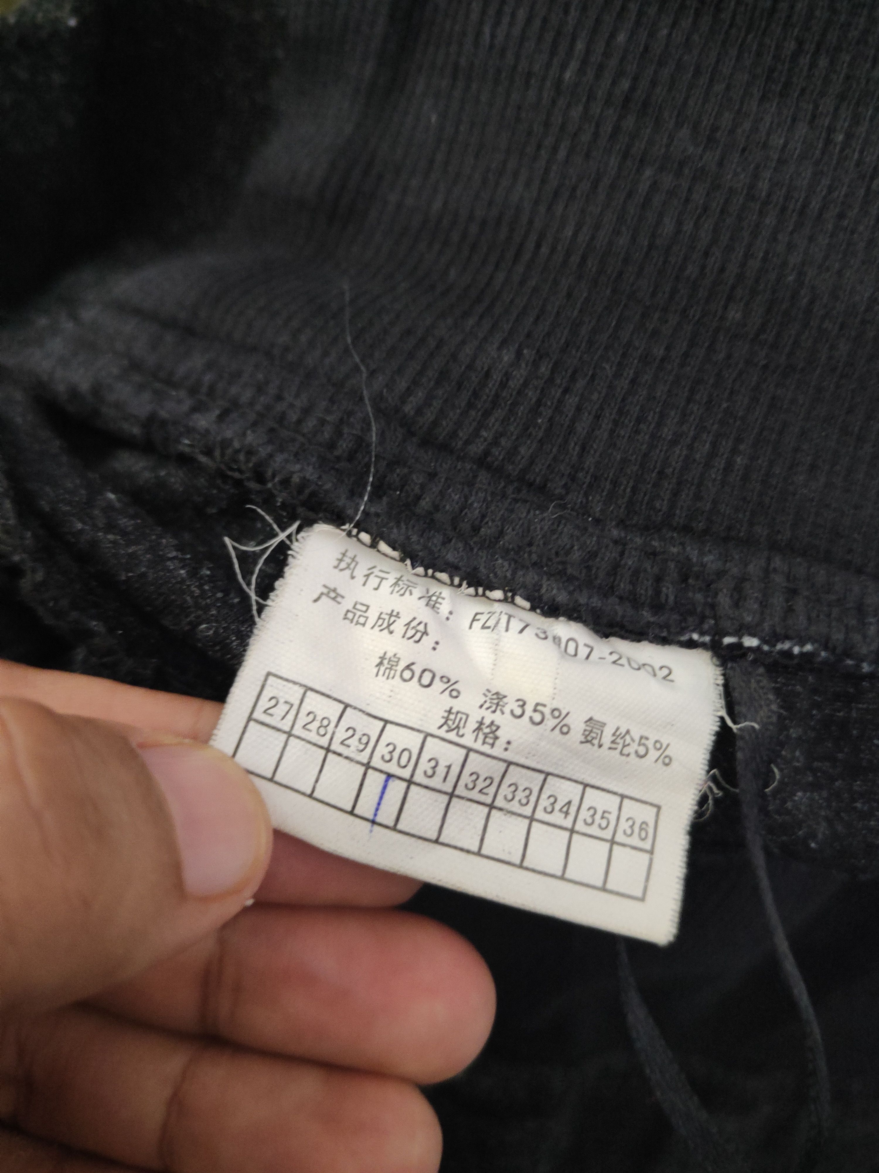Japanese Brand DL Japanese Brand Black Multipocket Skinny Pants #2666 Size 26" / US 2 / IT 38 - 13 Thumbnail