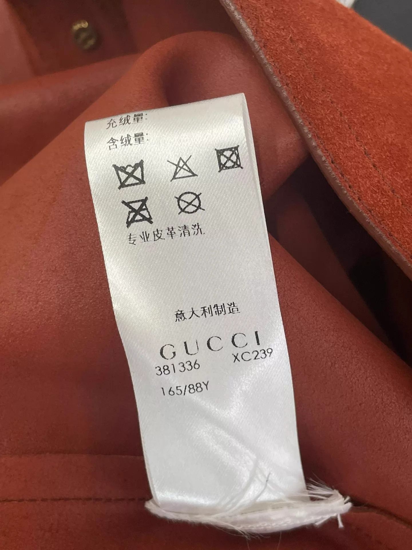 Gucci Gucci Orange Suede Skirt Size 40 Size 27" / US 4 / IT 40 - 6 Thumbnail