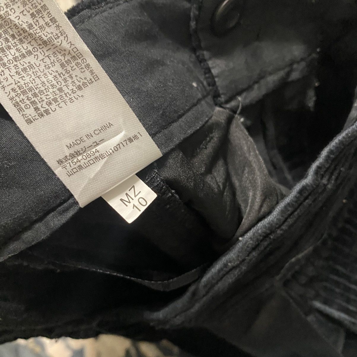 GU × Undercover GU UNDERCOVER Lace Corduroy Baggy Wide Leg Pants Size 26" / US 2 / IT 38 - 21 Thumbnail