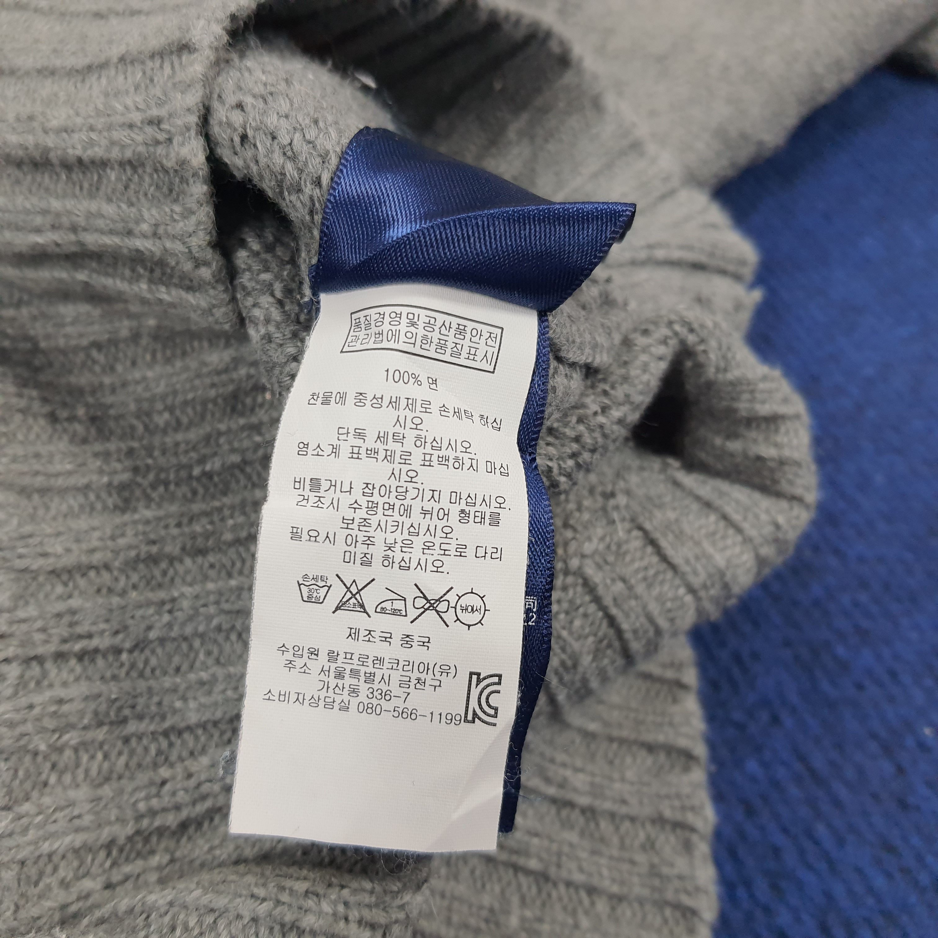 Polo Ralph Lauren × Vintage Vintage POLO Ralph Lauren Knitted Knitwear Size US M / EU 48-50 / 2 - 8 Thumbnail