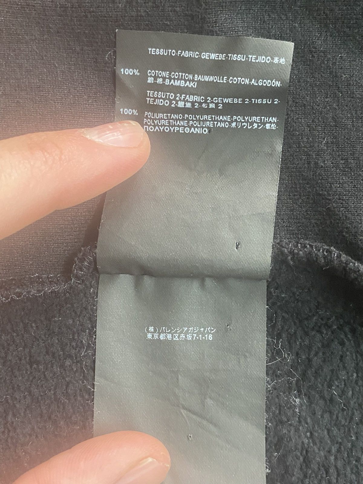 Balenciaga SS2014 Balenciaga Black and Grey Bomber Jacket Size Large Size US L / EU 52-54 / 3 - 6 Thumbnail