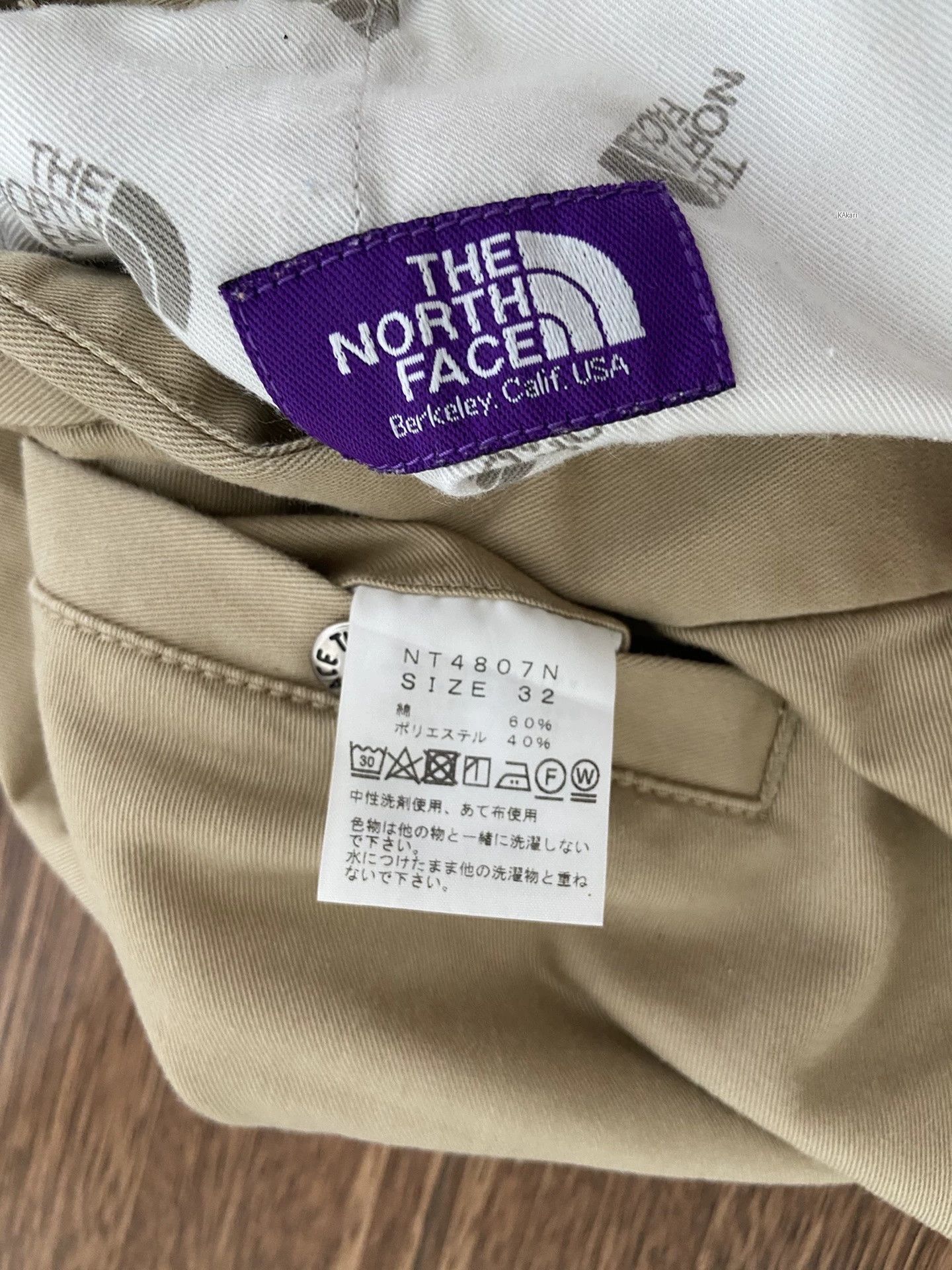 The North Face Purple Label The North Face Purple Label Stretch Twill Shorts Size US 32 / EU 48 - 3 Thumbnail