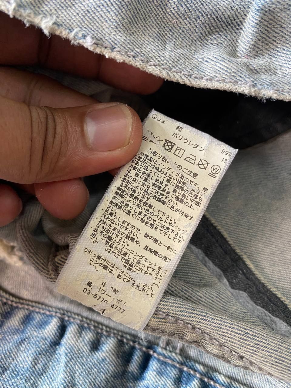 GOSTAR DE FUGA Gostar De Fuga Distressed Denim Jacket Japan Grunge Style Size US S / EU 44-46 / 1 - 13 Thumbnail
