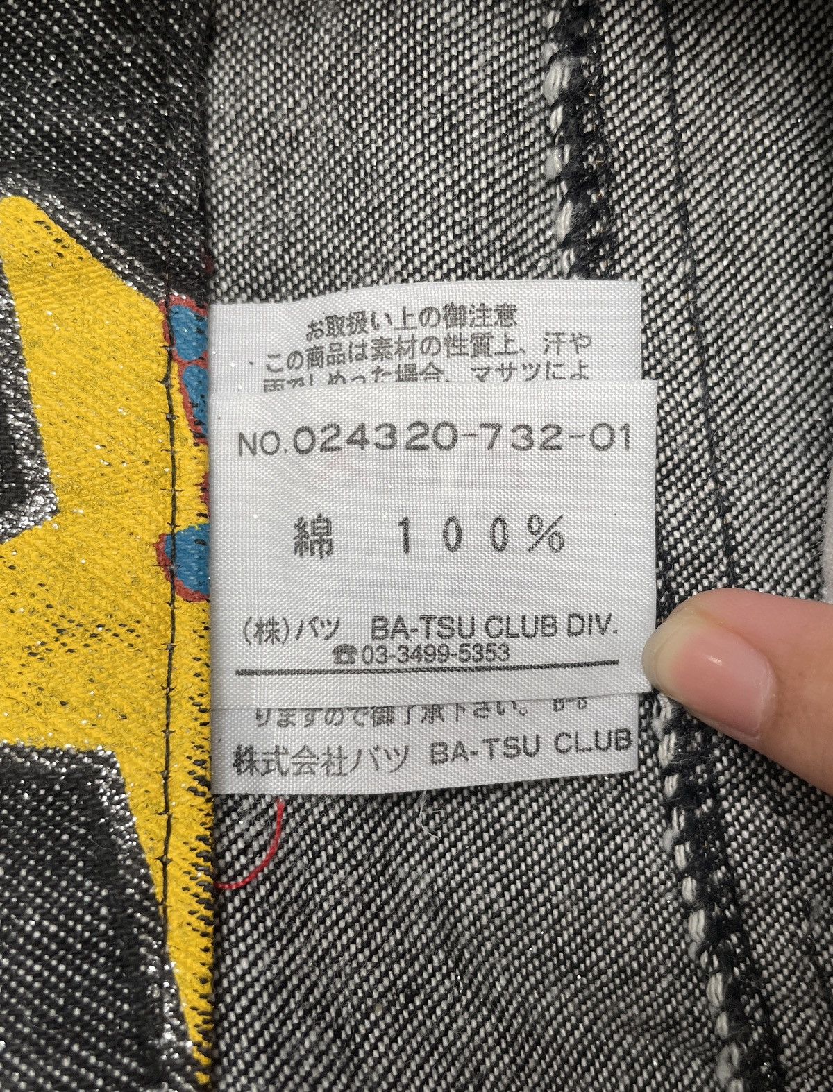 If Six Was Nine Rare Vintage Japanese Brand Ba-Tsu Hagi Flared Denim 1990s Size US 29 - 12 Thumbnail