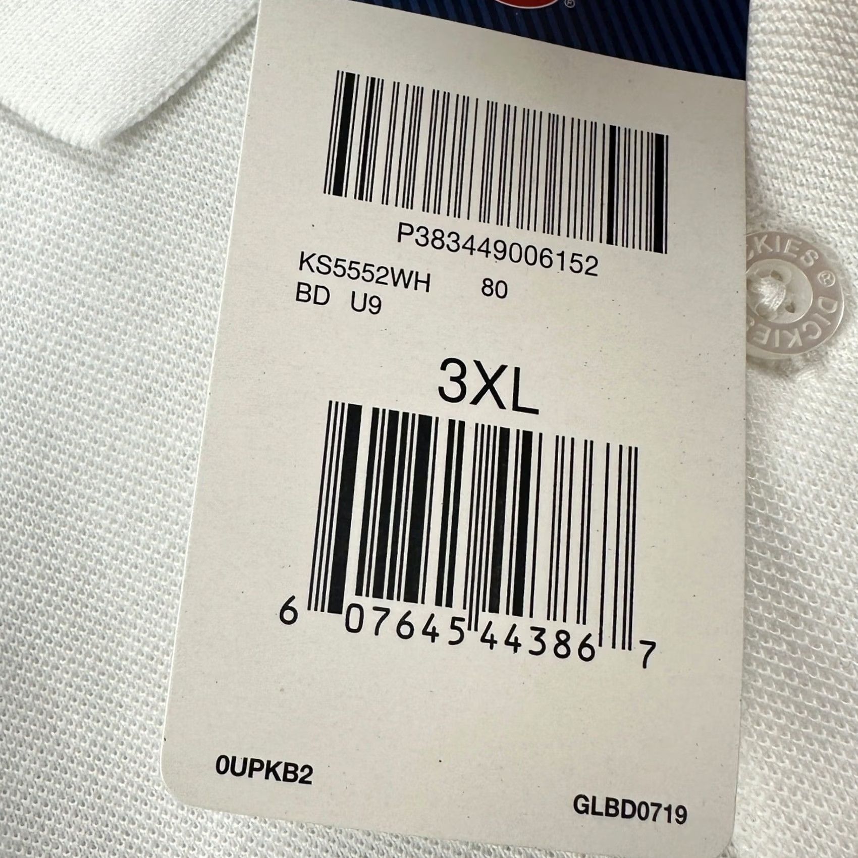 Dickies Dickies Polo Shirt Adult Mens Pique Short Sleeve White 3XL Rugby Easy Care Breathable Cotton Polyester Solid Collared Vintage No? Size US XXL / EU 58 / 5 - 6 Thumbnail