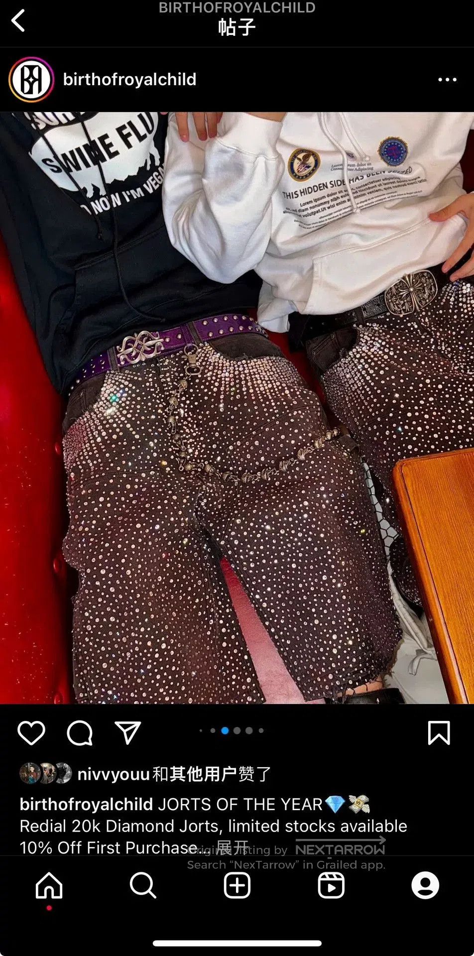 Birth of Royal Child Royal Child Laser Rhinestone Cargo Pants. Size 26" / US 2 / IT 38 - 6 Thumbnail