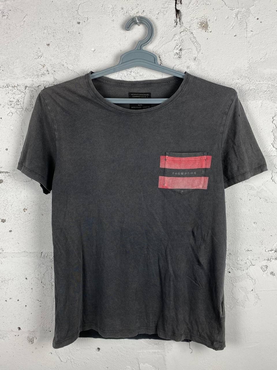 Allsaints × Japanese Brand Avantgarde Japanese Allsaints Faded Vintage T Shirt Size US S / EU 44-46 / 1 - 2 Thumbnail