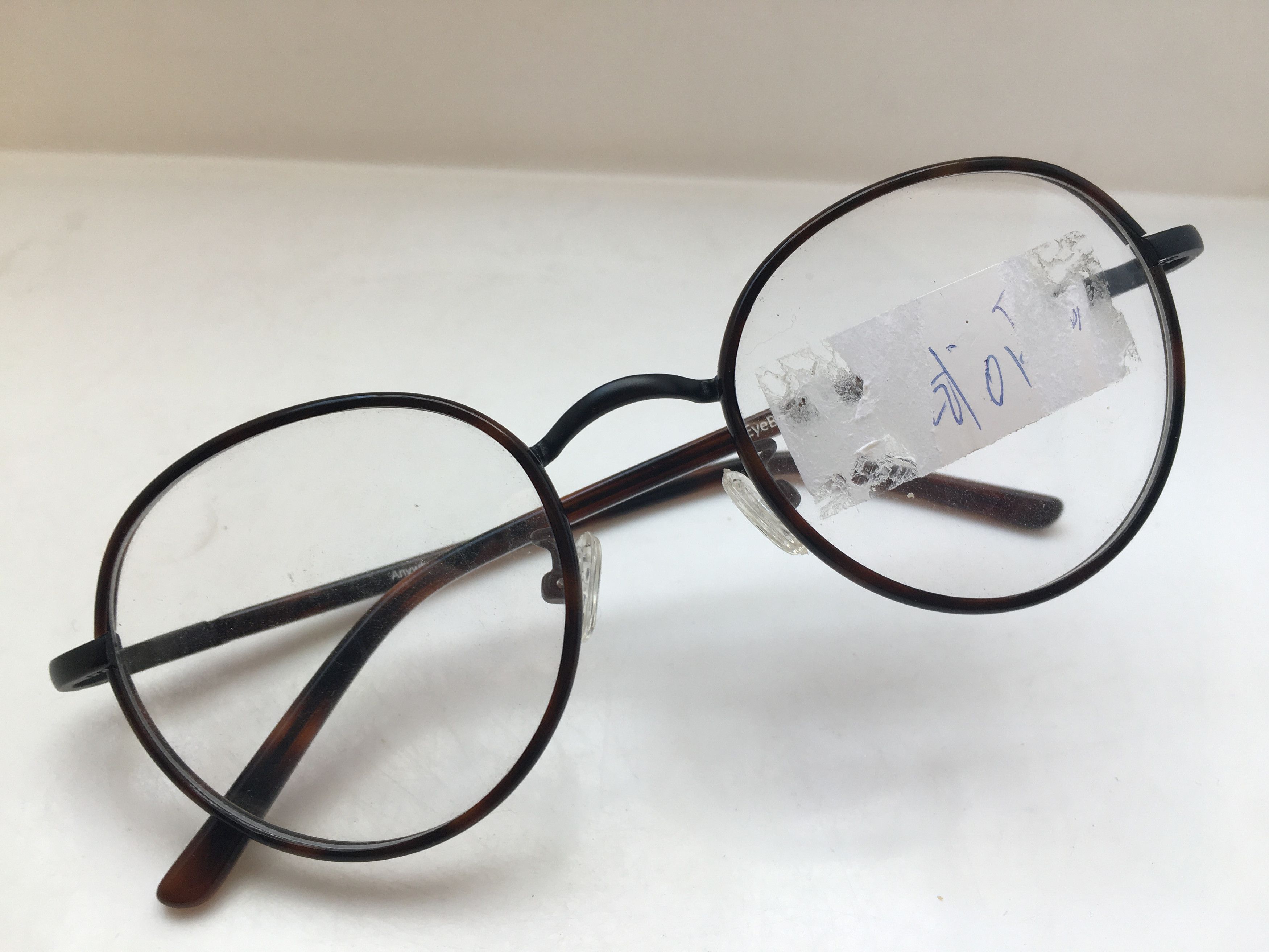 Other Eyebuydirect Anywhere Black Red Brown ROund Eyeglasses Size ONE SIZE - 5 Thumbnail