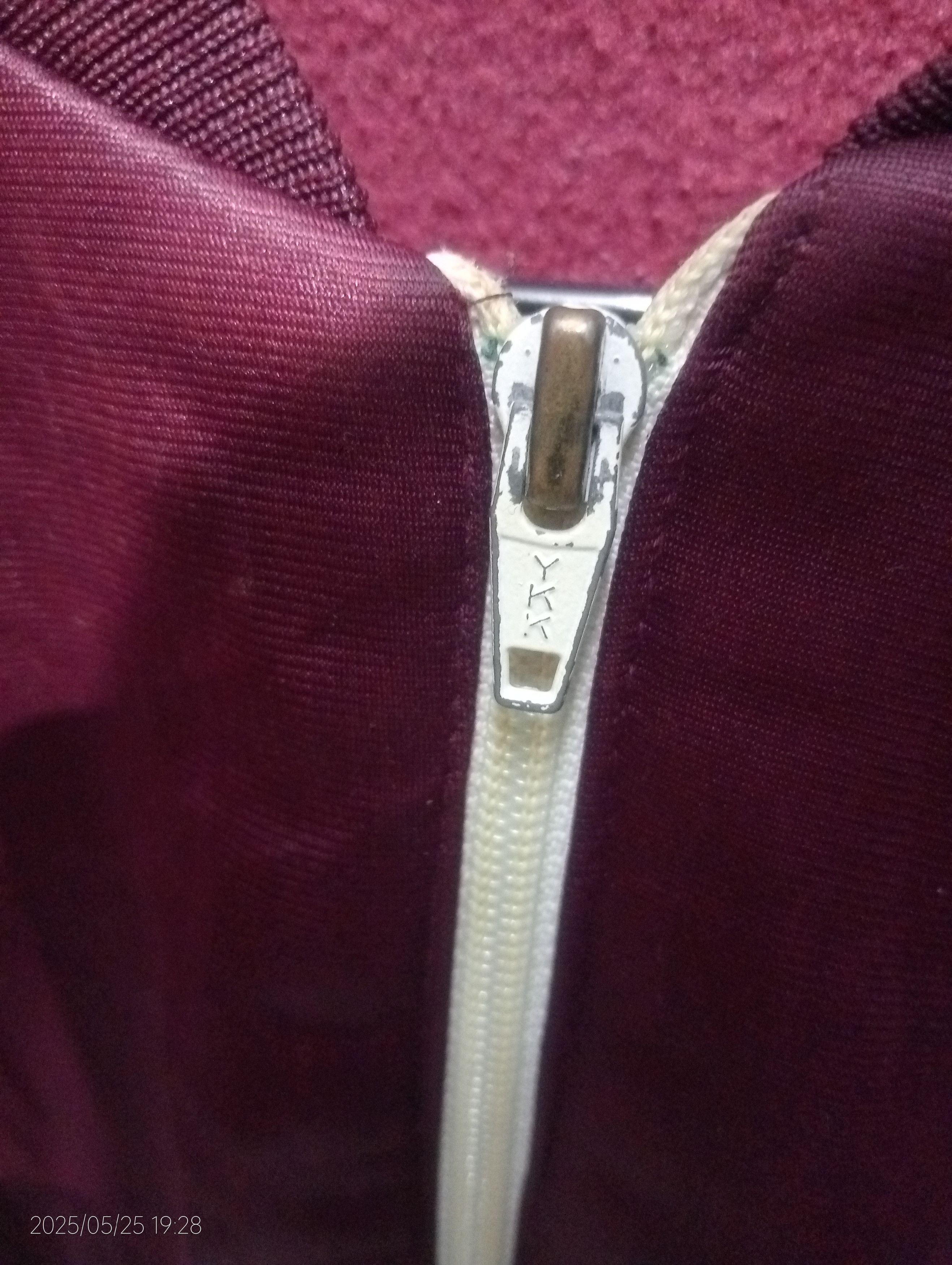 Vintage Vintage '80s Dr Pepper Track Jacket USA Very Rare Size US L / EU 52-54 / 3 - 6 Thumbnail