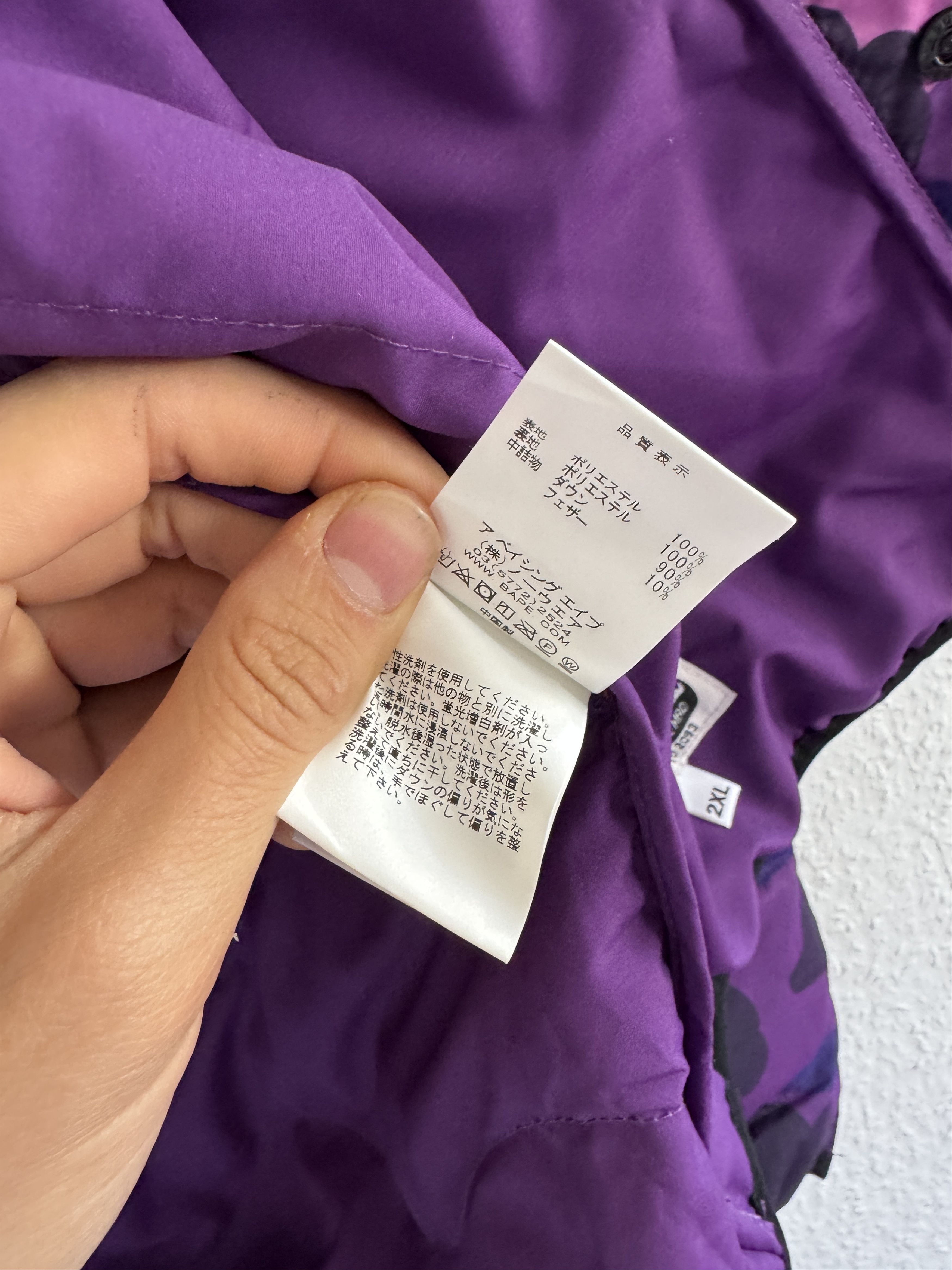 Bape Purple Color Camo Lightweight Down Jacket Size US XXL / EU 58 / 5 - 19 Thumbnail