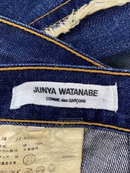 Junya Watanabe Junya Watanabe size M Denim Skirt Size 23" - 4 Thumbnail