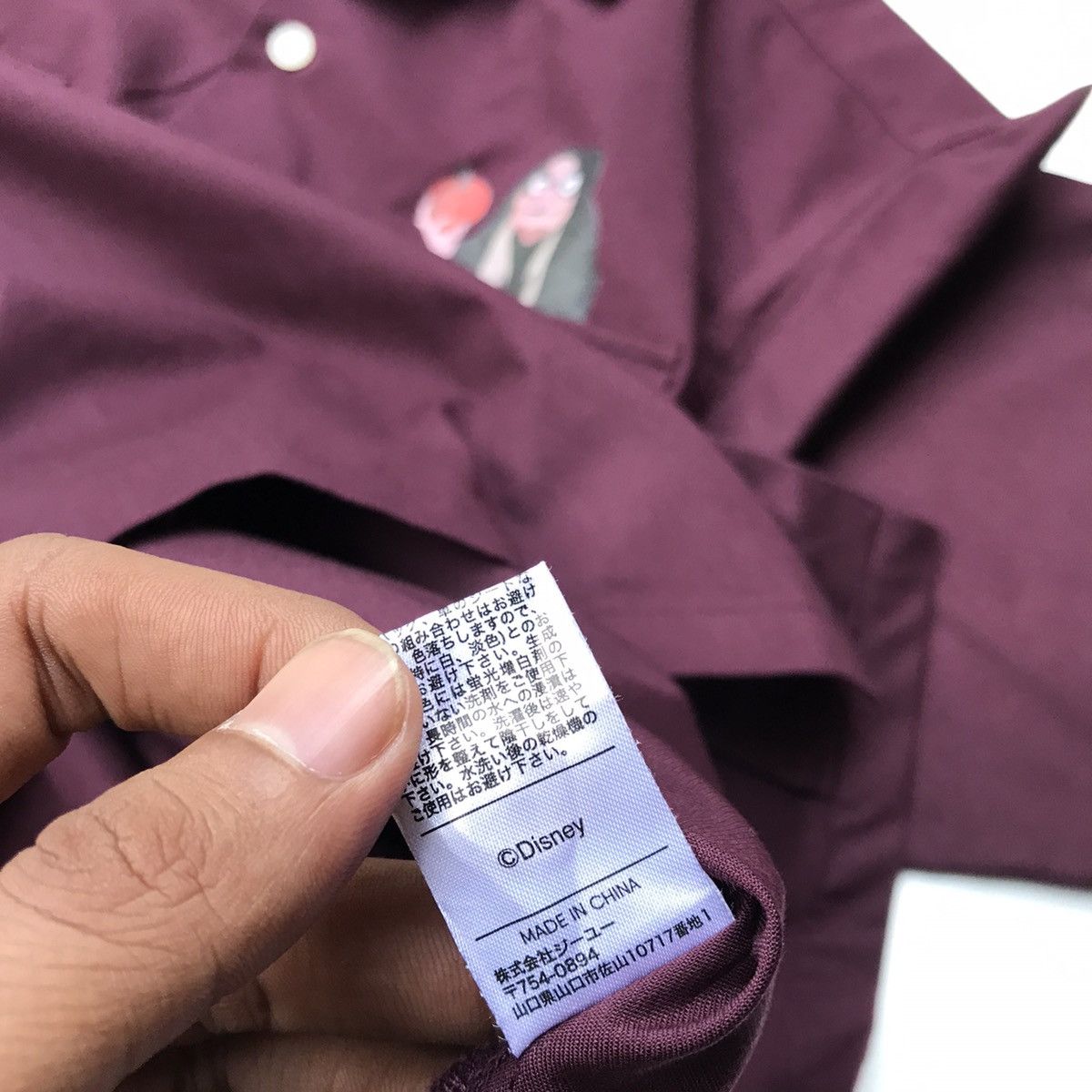 GU × Undercover GUxUNDERCOVER over shirt Size US S / EU 44-46 / 1 - 5 Thumbnail