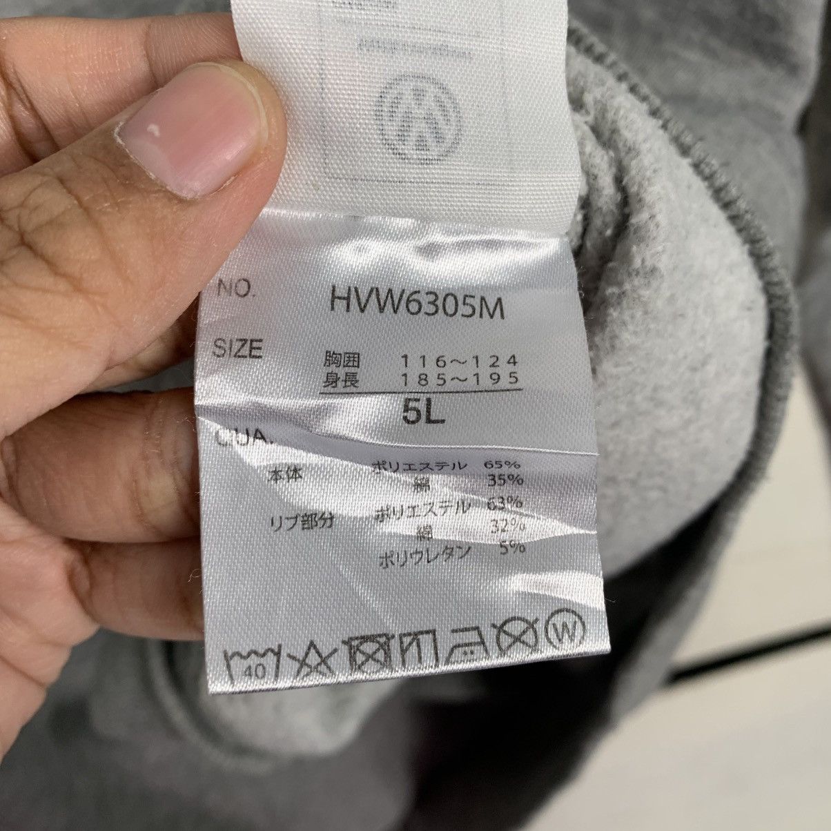 Japanese Brand Volkswagen Crewneck Sweatshirt Size US XL / EU 56 / 4 - 14 Thumbnail