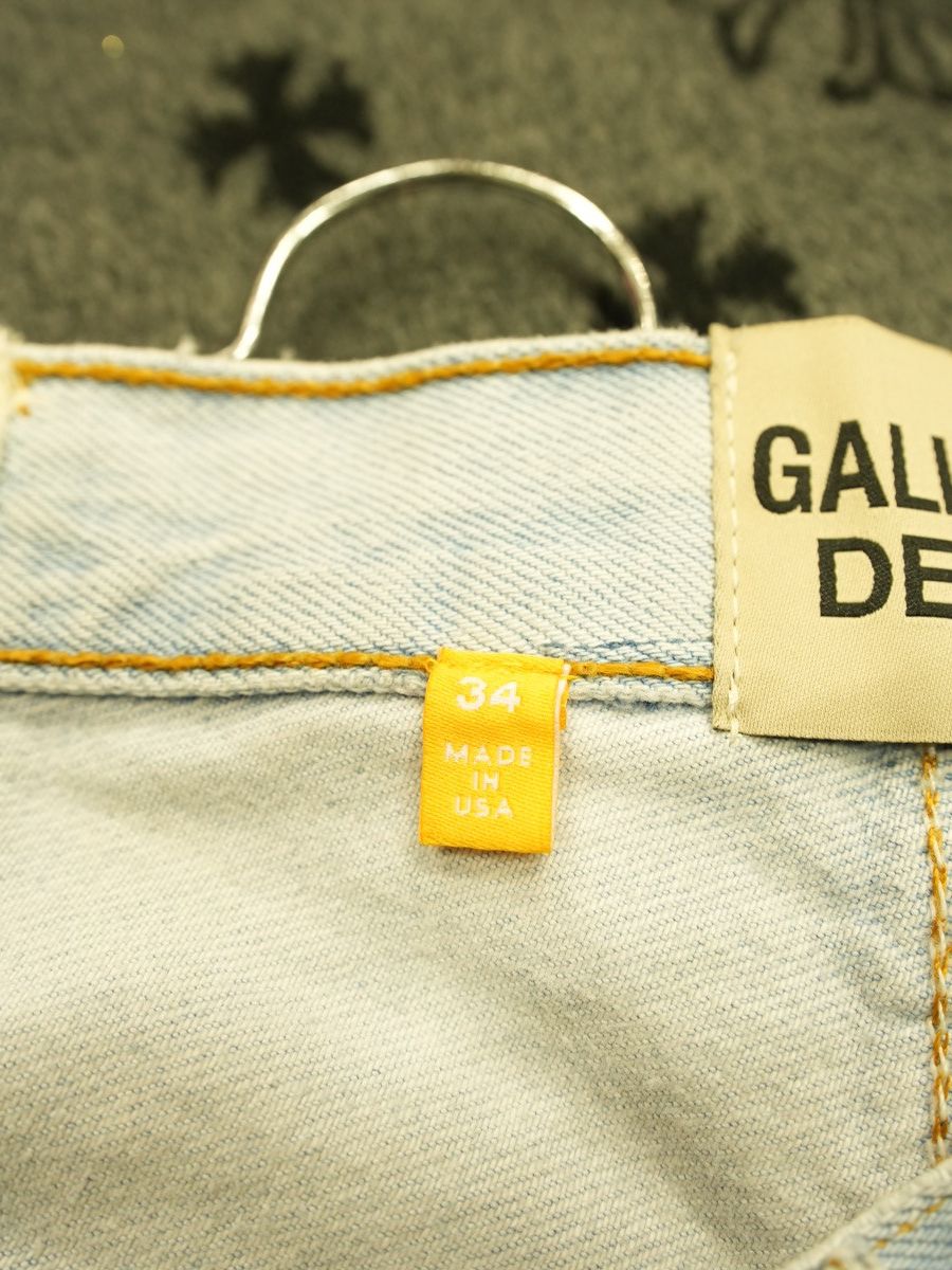 Gallery Dept. Gallery Dept. LA Flare Denim Size US 34 / EU 50 - 17 Thumbnail