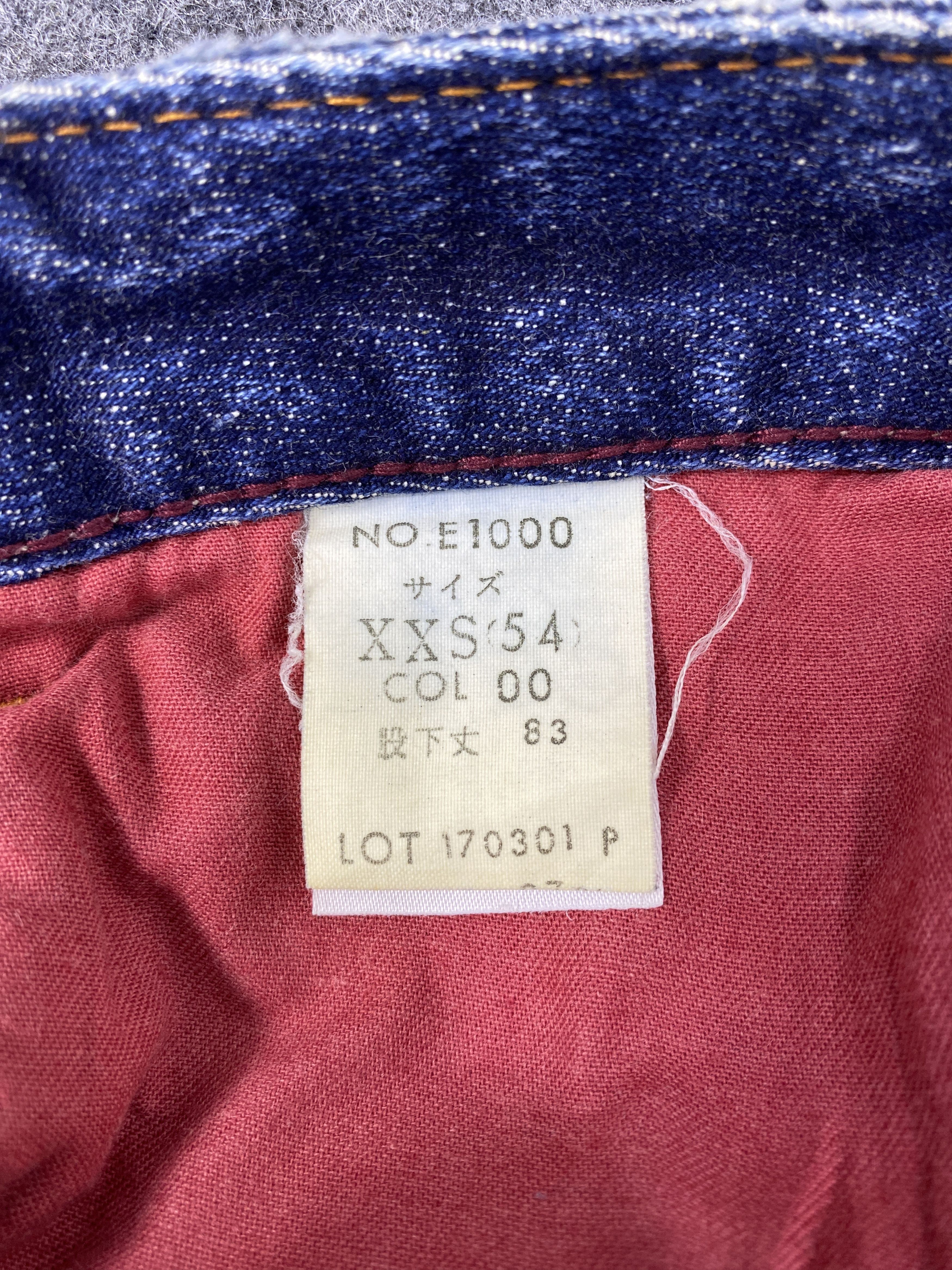 Japanese Brand Japanese Brand Blue Wash Jeans - J1011 Size 25" / US 0 / IT 36 - 8 Thumbnail