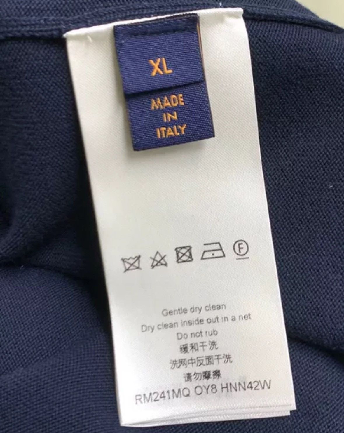 Louis Vuitton Louis Vuitton Embroidered Logo Knitted Short Sleeve T-shirt Size US XL / EU 56 / 4 - 6 Thumbnail