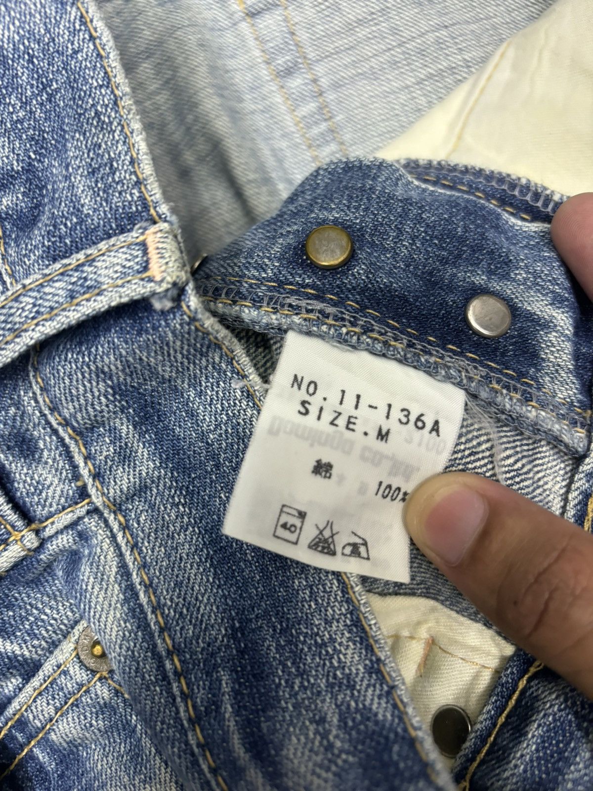 Hysteric Glamour × Japanese Brand × Undercover Vintage DMG by Spellbound Distressed Denim Jeans Size US 30 / EU 46 - 11 Thumbnail